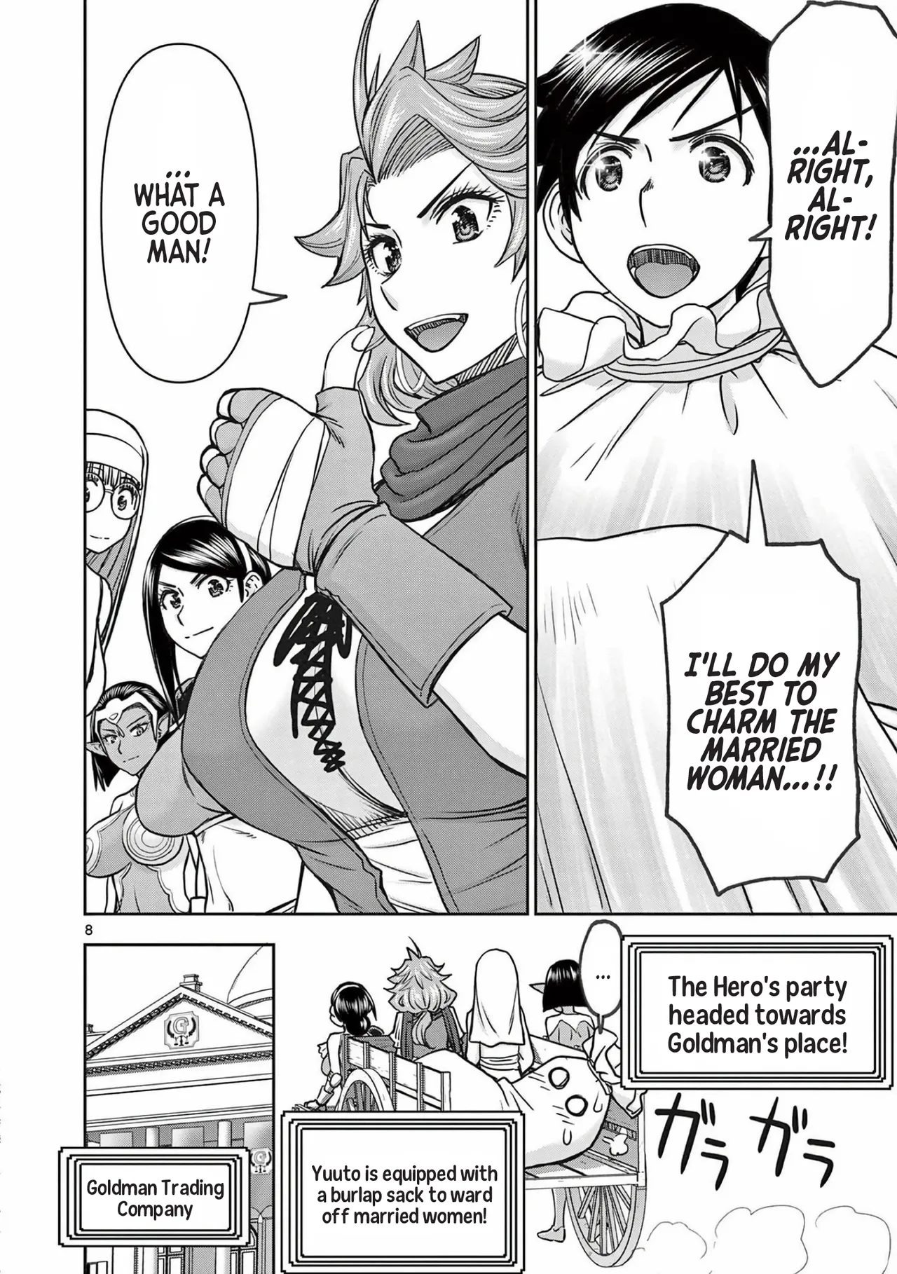 [Ooi Masakazu / Inomaru] Isekai Furin ll ~Michibika Reshi Hitodzuma Tachi to Bukiyo Tensei Yuusha~vol 03 [English] page 120 - milf big breasts hentai manga - read online free