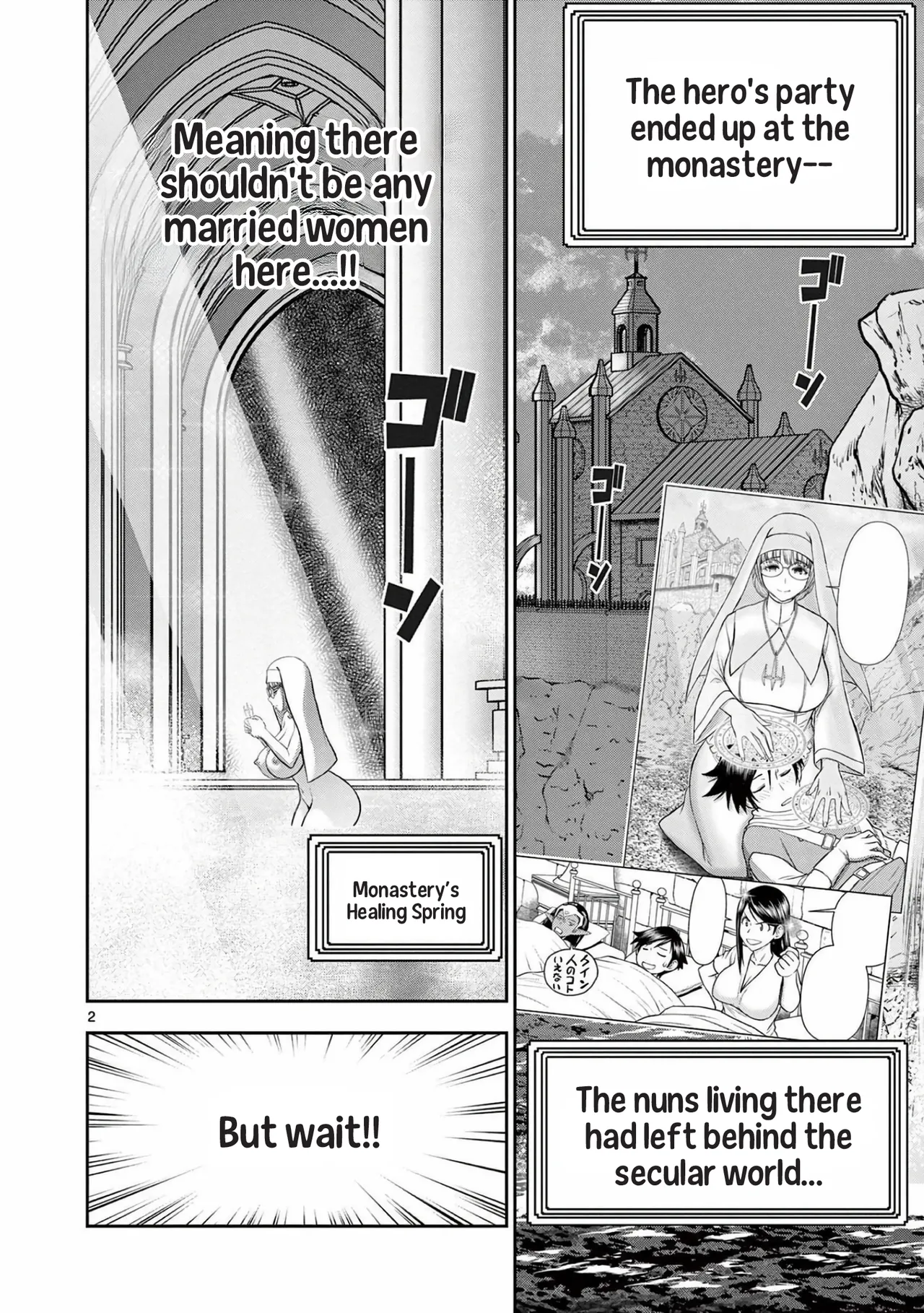 [Ooi Masakazu / Inomaru] Isekai Furin ll ~Michibika Reshi Hitodzuma Tachi to Bukiyo Tensei Yuusha~vol 03 [English] page 21 - full censorship big breasts hentai manga - read online free