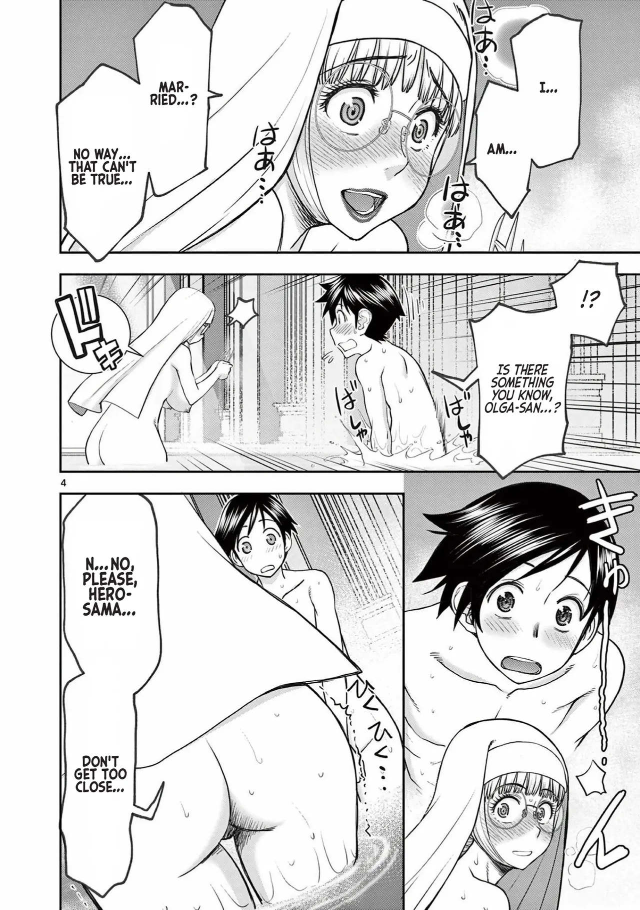 [Ooi Masakazu / Inomaru] Isekai Furin ll ~Michibika Reshi Hitodzuma Tachi to Bukiyo Tensei Yuusha~vol 03 [English] page 23 - full censorship big breasts hentai manga - read online free