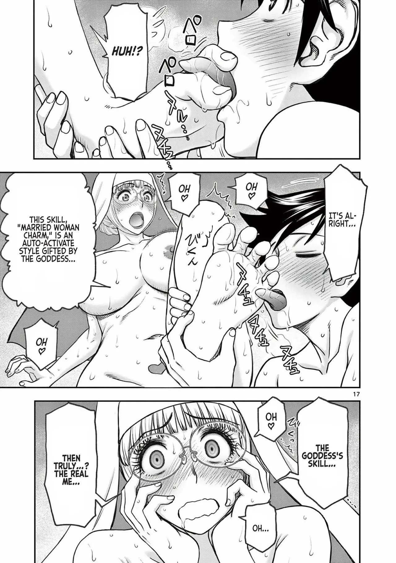 [Ooi Masakazu / Inomaru] Isekai Furin ll ~Michibika Reshi Hitodzuma Tachi to Bukiyo Tensei Yuusha~vol 03 [English] - Page 36