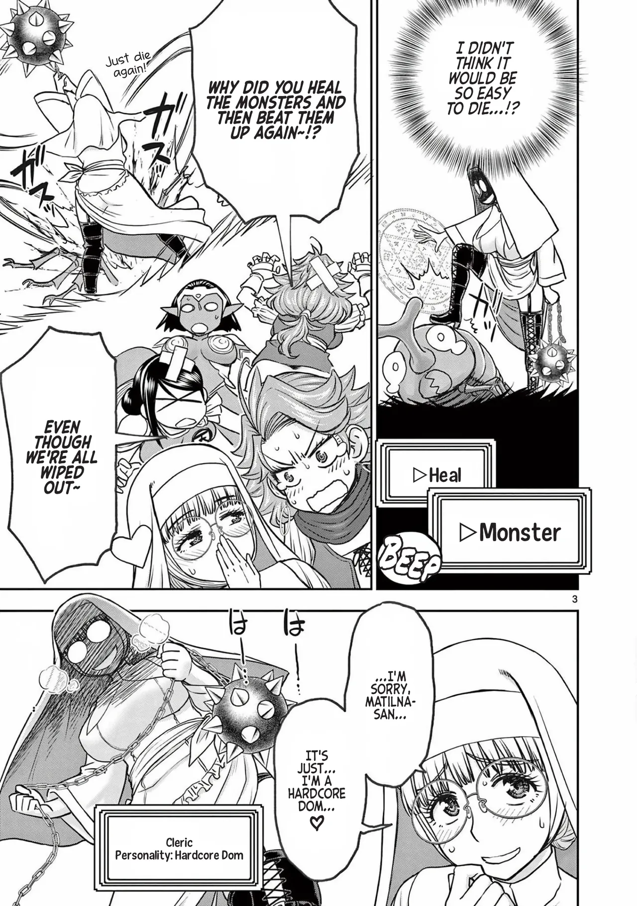 [Ooi Masakazu / Inomaru] Isekai Furin ll ~Michibika Reshi Hitodzuma Tachi to Bukiyo Tensei Yuusha~vol 03 [English] page 59 - full censorship big breasts hentai manga - read online free