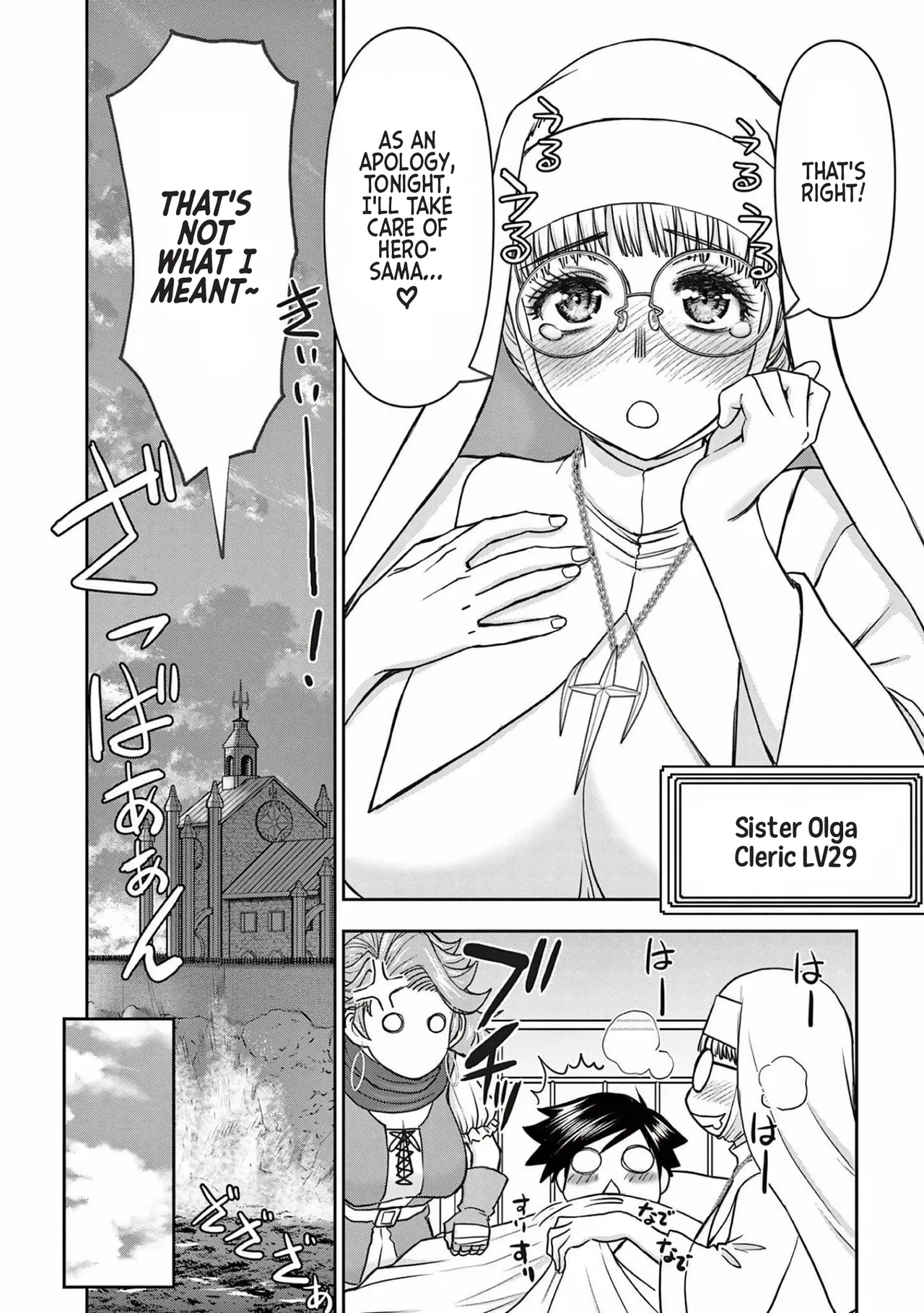 [Ooi Masakazu / Inomaru] Isekai Furin ll ~Michibika Reshi Hitodzuma Tachi to Bukiyo Tensei Yuusha~vol 03 [English] page 60 - full censorship big breasts hentai manga - read online free