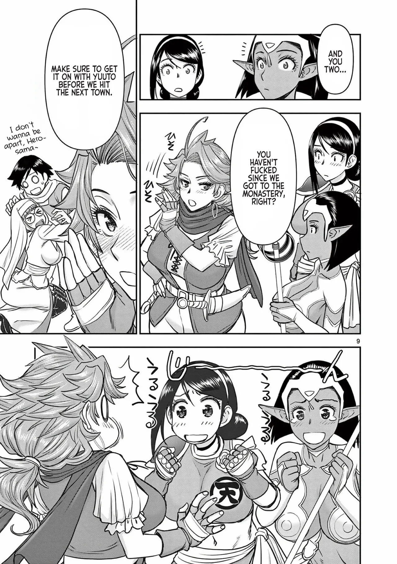 [Ooi Masakazu / Inomaru] Isekai Furin ll ~Michibika Reshi Hitodzuma Tachi to Bukiyo Tensei Yuusha~vol 03 [English] page 65 - full censorship big breasts hentai manga - read online free