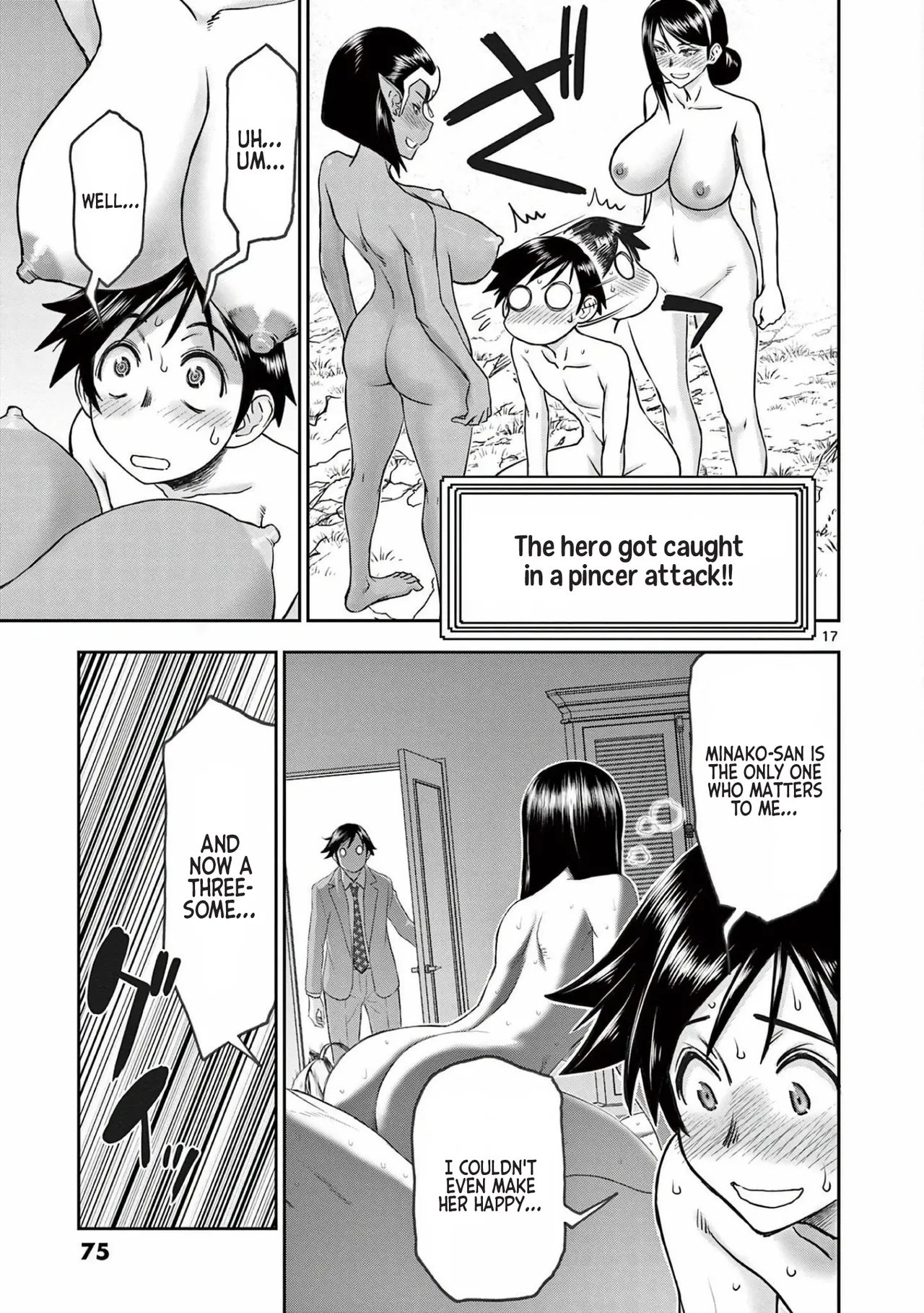[Ooi Masakazu / Inomaru] Isekai Furin ll ~Michibika Reshi Hitodzuma Tachi to Bukiyo Tensei Yuusha~vol 03 [English] page 73 - full censorship big breasts hentai manga - read online free