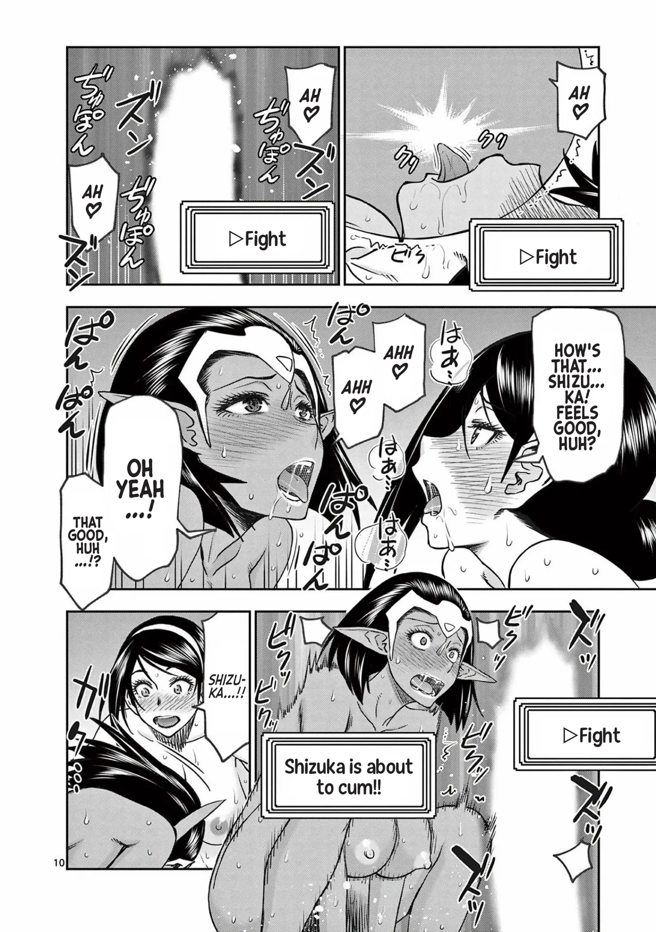 [Ooi Masakazu / Inomaru] Isekai Furin ll ~Michibika Reshi Hitodzuma Tachi to Bukiyo Tensei Yuusha~vol 03 [English] page 84 - full censorship big breasts hentai manga - read online free