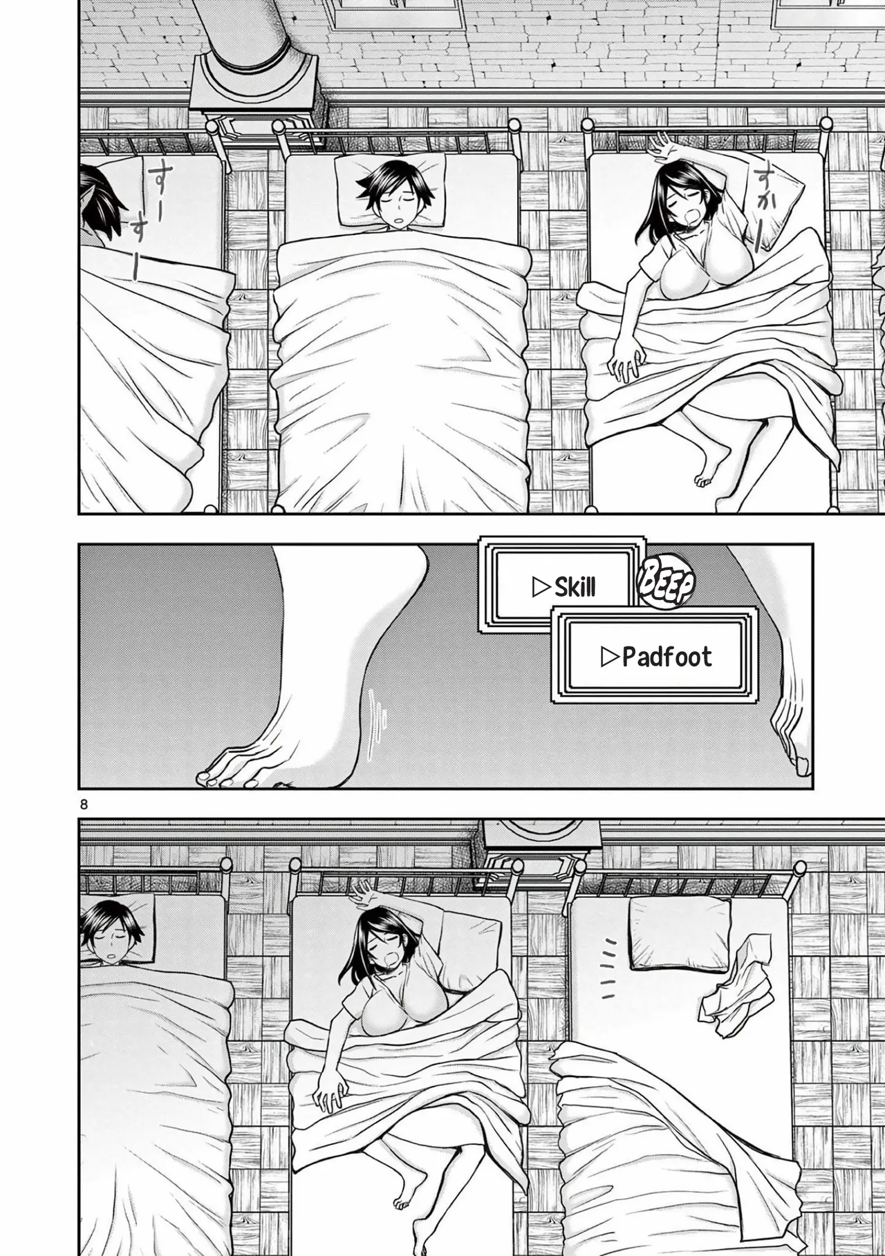 [Ooi Masakazu / Inomaru] Isekai Furin ll ~Michibika Reshi Hitodzuma Tachi to Bukiyo Tensei Yuusha~vol 03 [English] page 9 - full censorship big breasts hentai manga - read online free