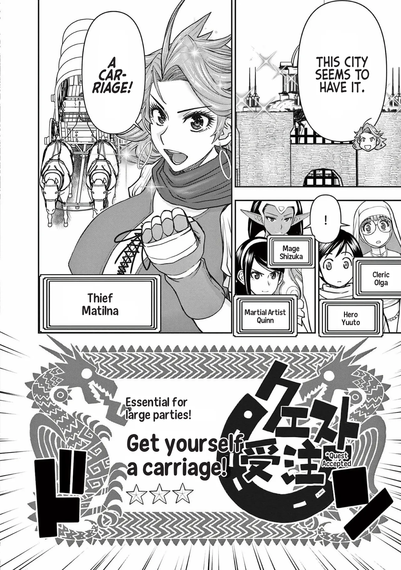 [Ooi Masakazu / Inomaru] Isekai Furin ll ~Michibika Reshi Hitodzuma Tachi to Bukiyo Tensei Yuusha~vol 03 [English] page 95 - milf big breasts hentai manga - read online free