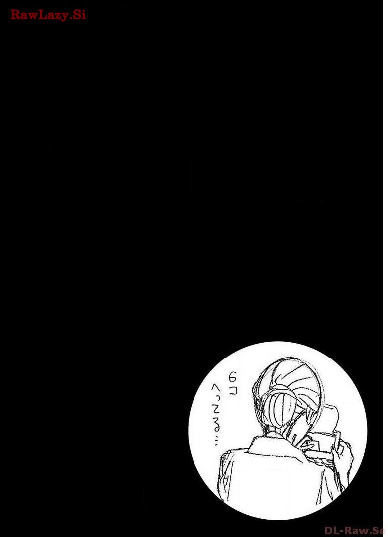 Ikenai Nanako-san Vol.02 page 144 - multi-work series milf hentai manga - read online free