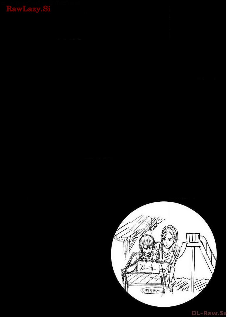 Ikenai Nanako-san Vol.02 page 92 - multi-work series milf hentai manga - read online free