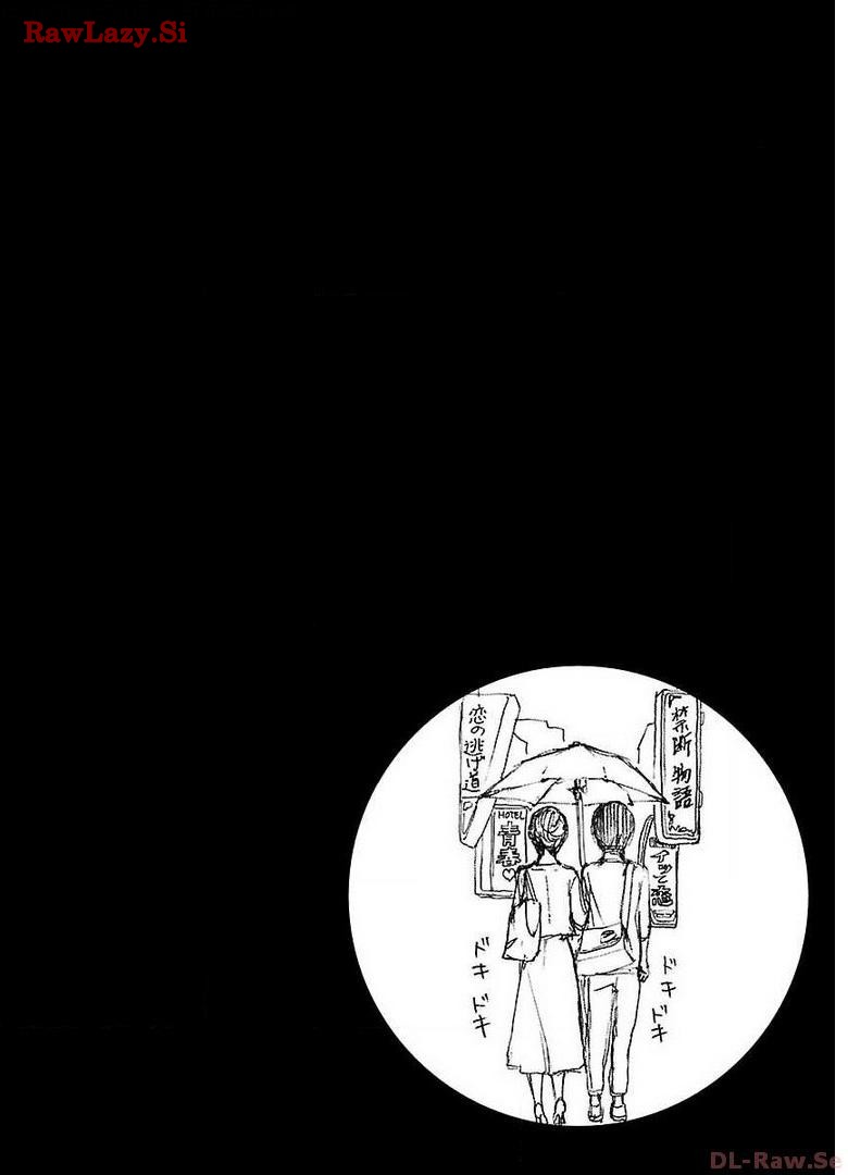 Ikenai Nanako-san Vol.03 page 24 - milf harem hentai manga - read online free