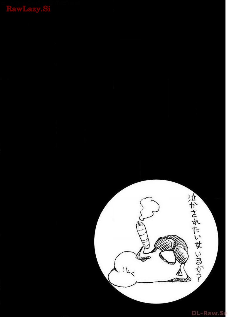 Ikenai Nanako-san Vol.03 page 50 - milf harem hentai manga - read online free