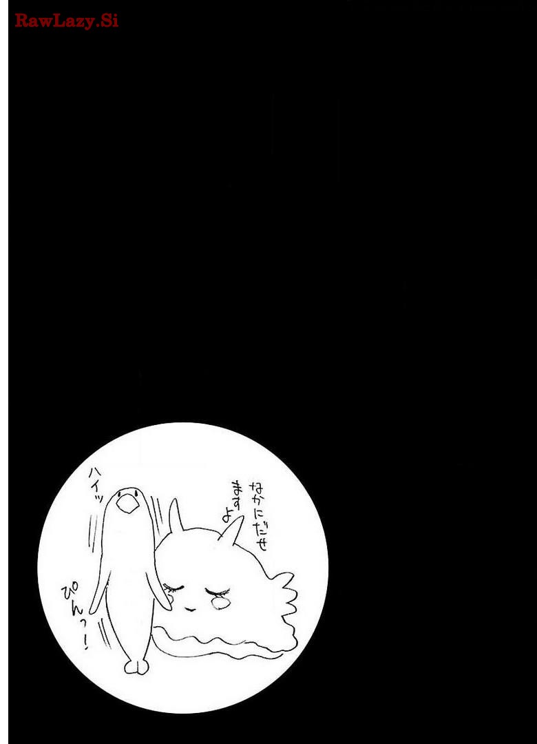 Ikenai Nanako-san Vol.05 page 167 - multi-work series harem hentai manga - read online free