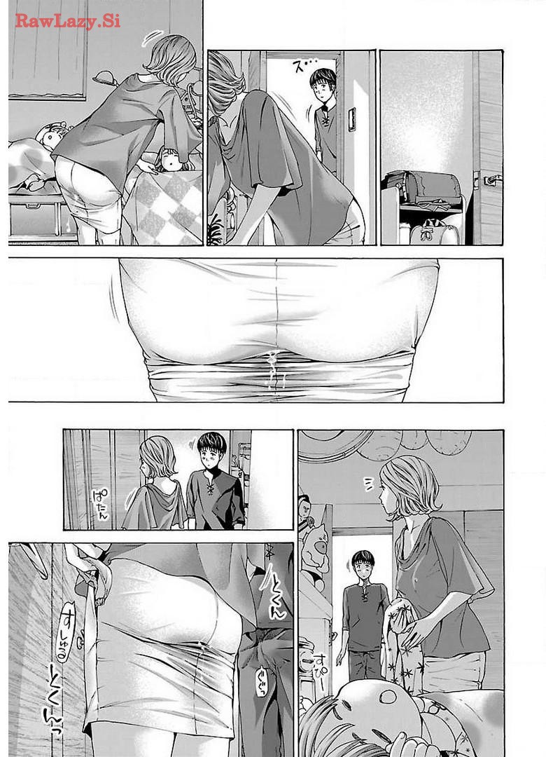 Ikenai Nanako-san Vol.05 page 47 - milf harem hentai manga - read online free