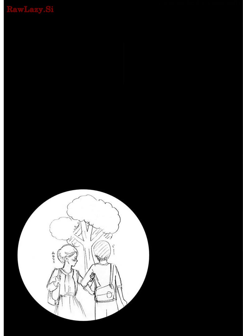 Ikenai Nanako-san Vol.06 page 191 - multi-work series harem hentai manga - read online free