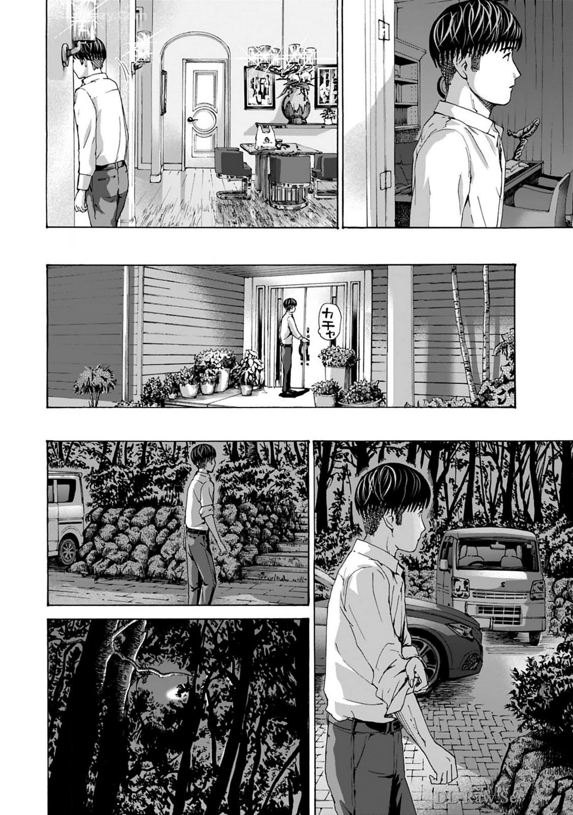 Ikenai Nanako-san Vol.08 page 150 - multi-work series harem hentai manga - read online free