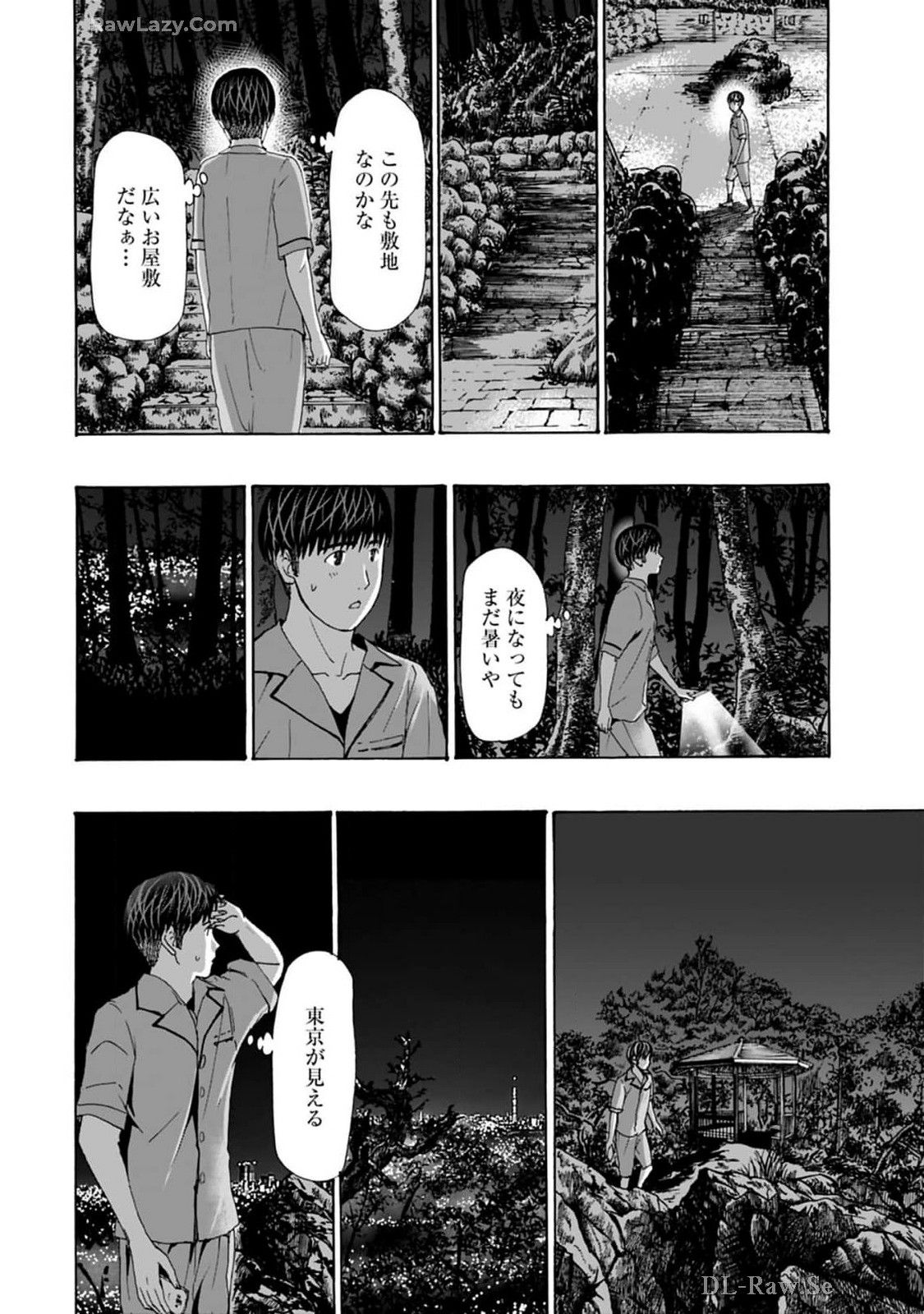 Ikenai Nanako-san Vol.08 page 36 - multi-work series harem hentai manga - read online free