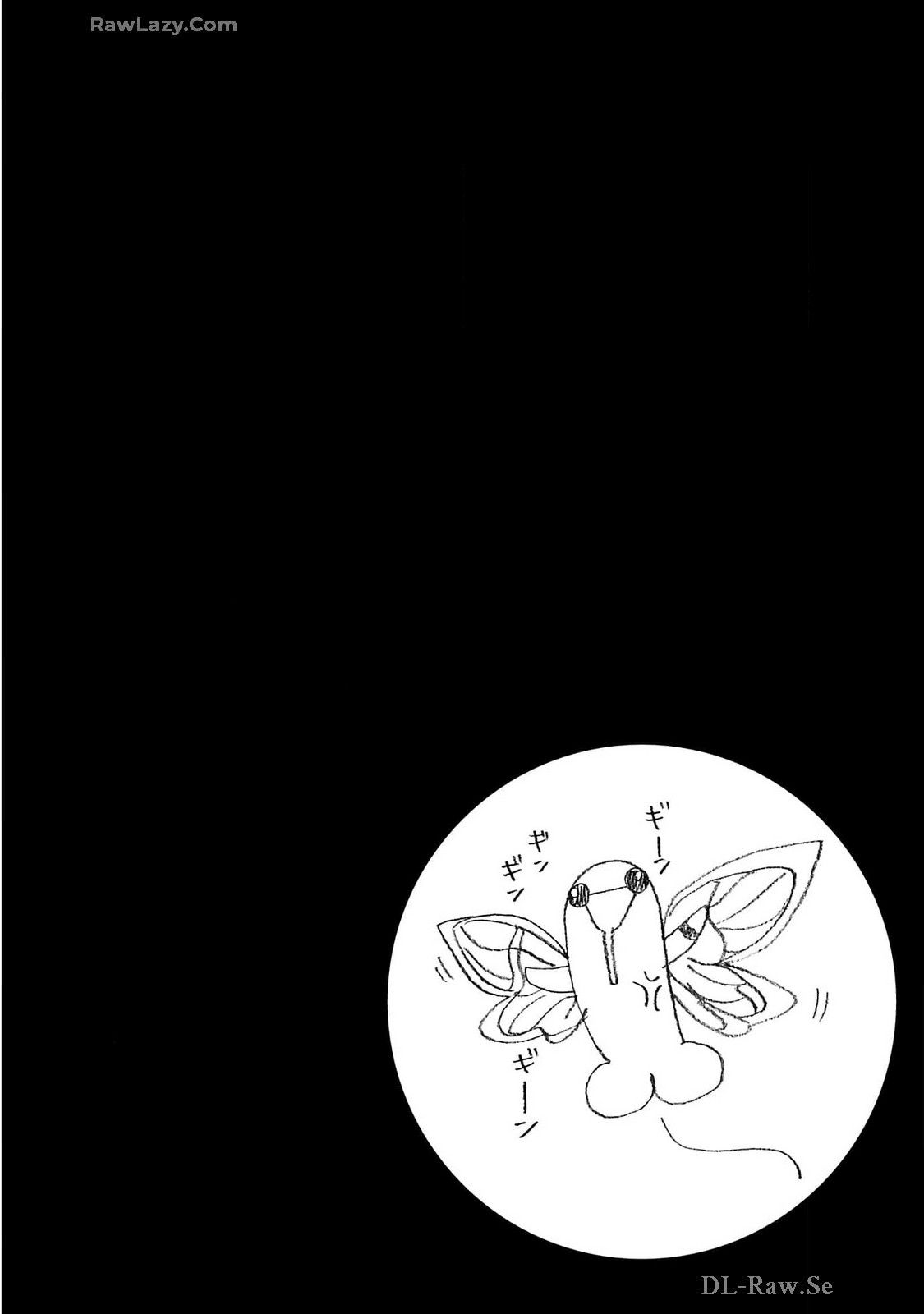 Ikenai Nanako-san Vol.09 page 120 - milf story arc hentai manga - read online free