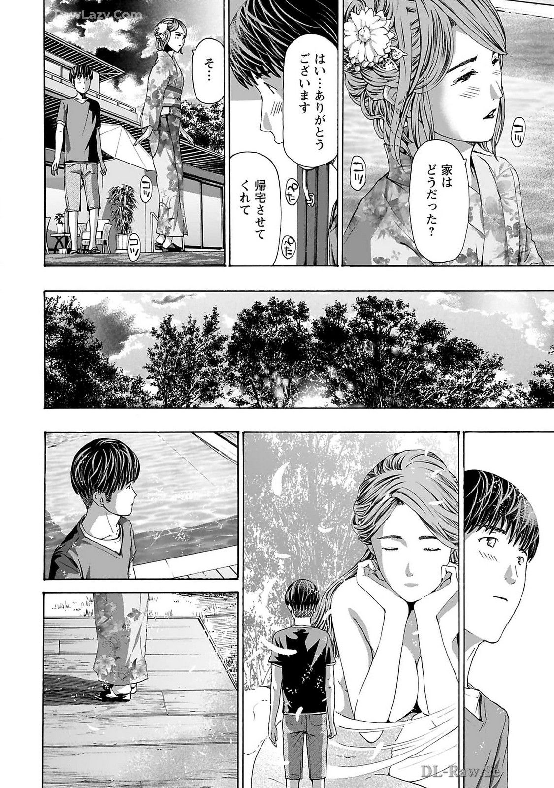 Ikenai Nanako-san Vol.09 page 126 - milf story arc hentai manga - read online free