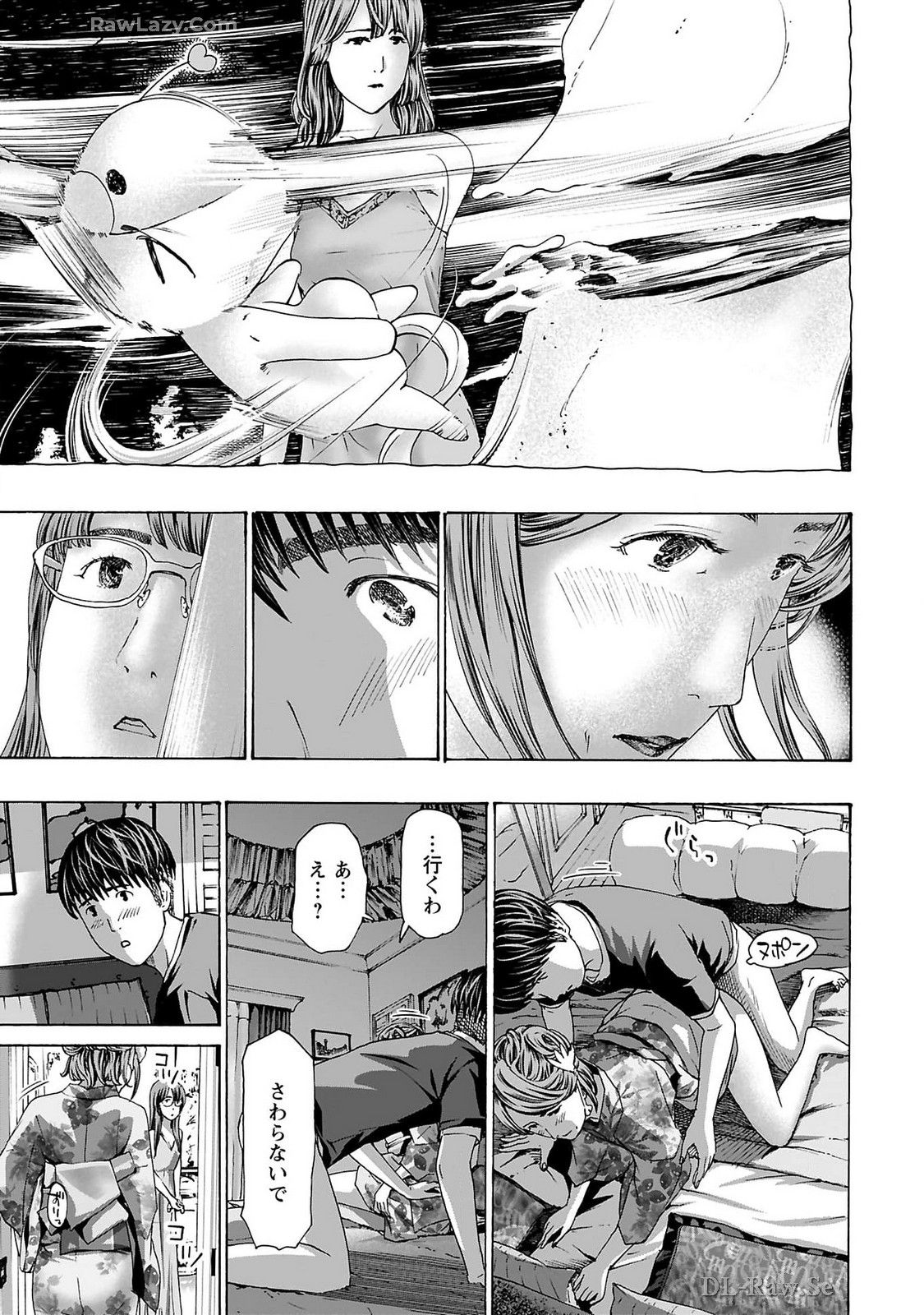 Ikenai Nanako-san Vol.09 page 157 - multi-work series milf hentai manga - read online free