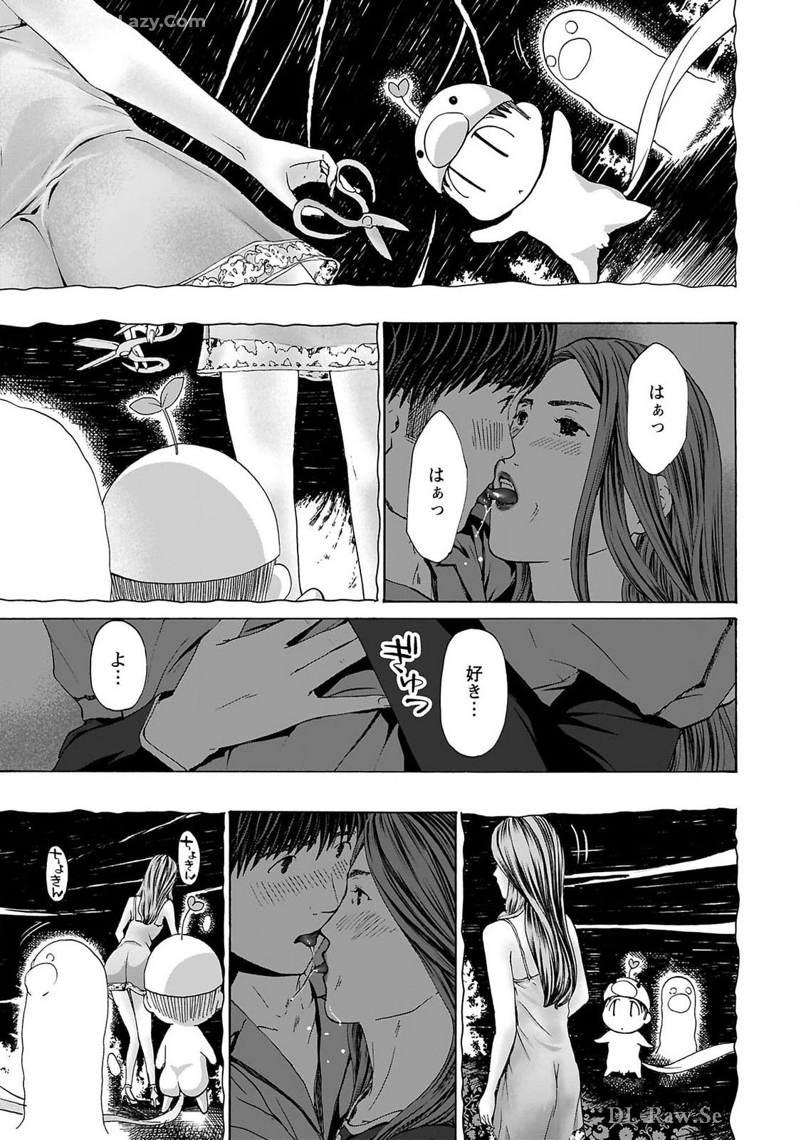 Ikenai Nanako-san Vol.09 page 185 - multi-work series milf hentai manga - read online free