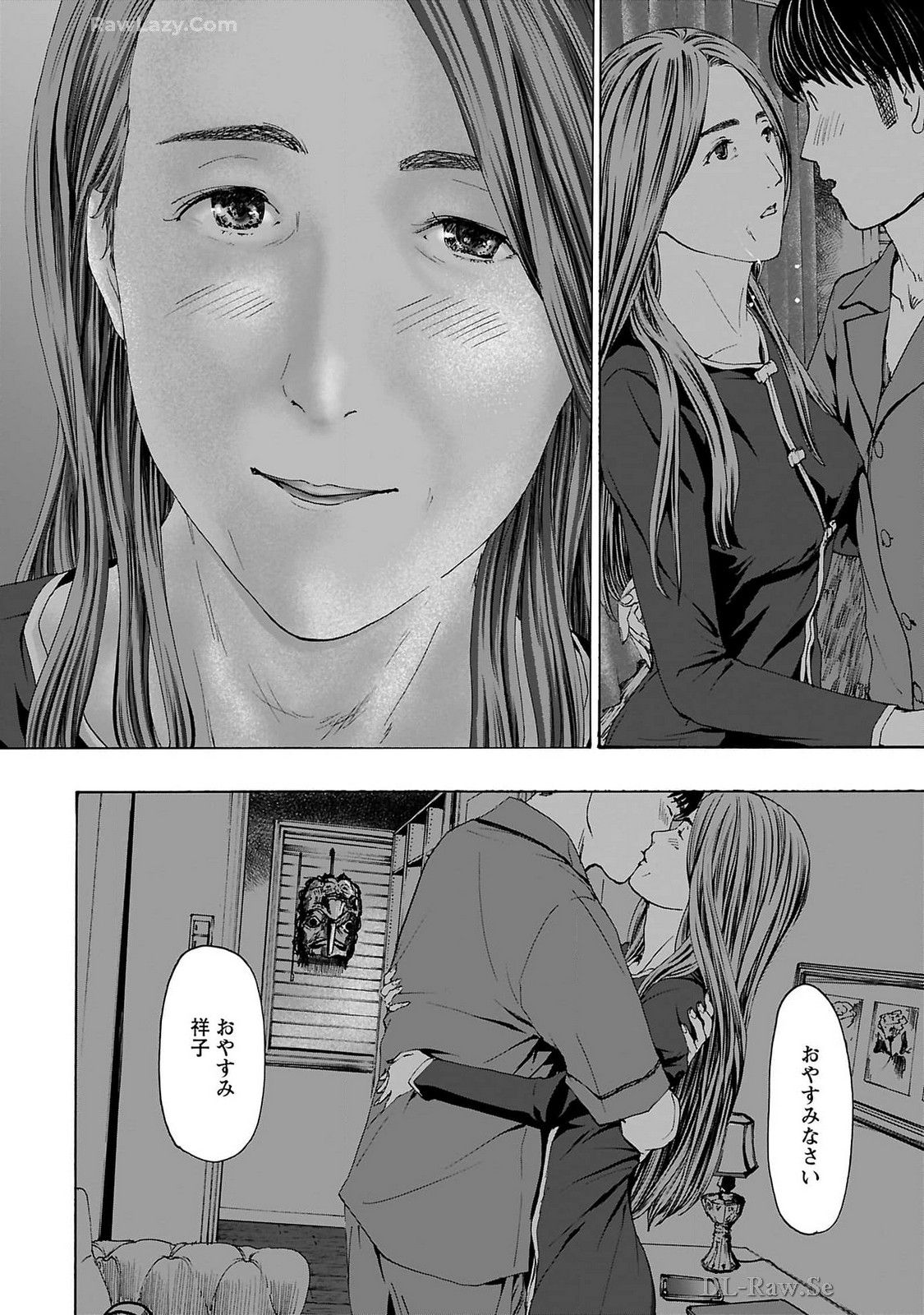 Ikenai Nanako-san Vol.09 page 186 - multi-work series milf hentai manga - read online free