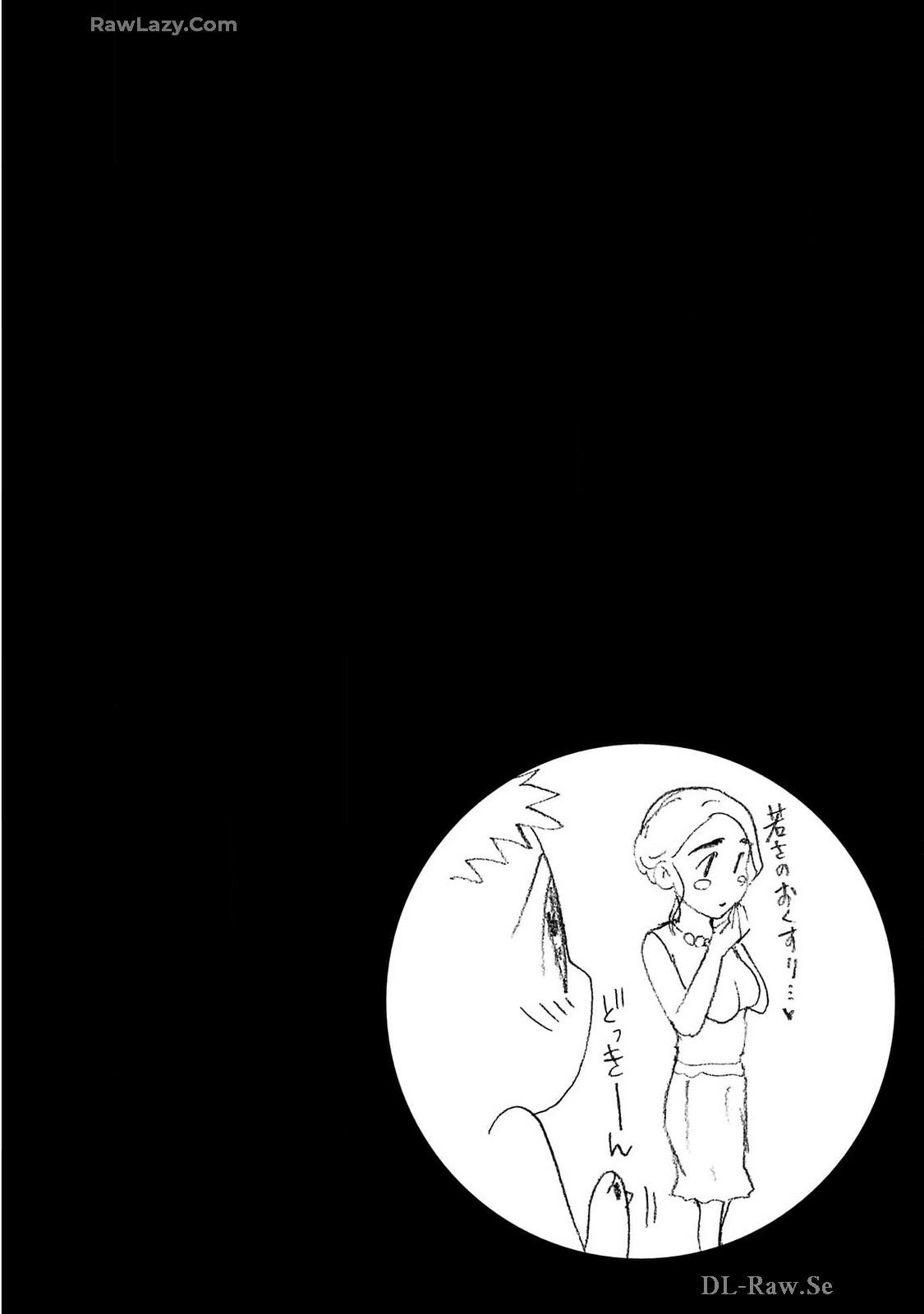 Ikenai Nanako-san Vol.09 page 54 - multi-work series milf hentai manga - read online free