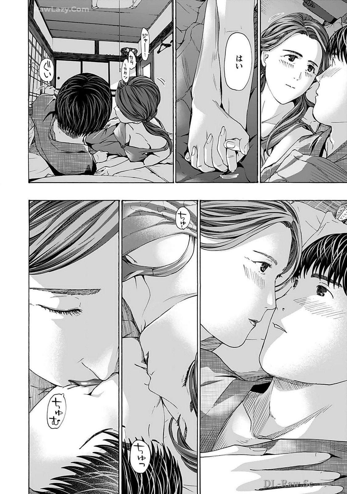 Ikenai Nanako-san Vol.07 page 100 - harem multi-work series hentai manga - read online free