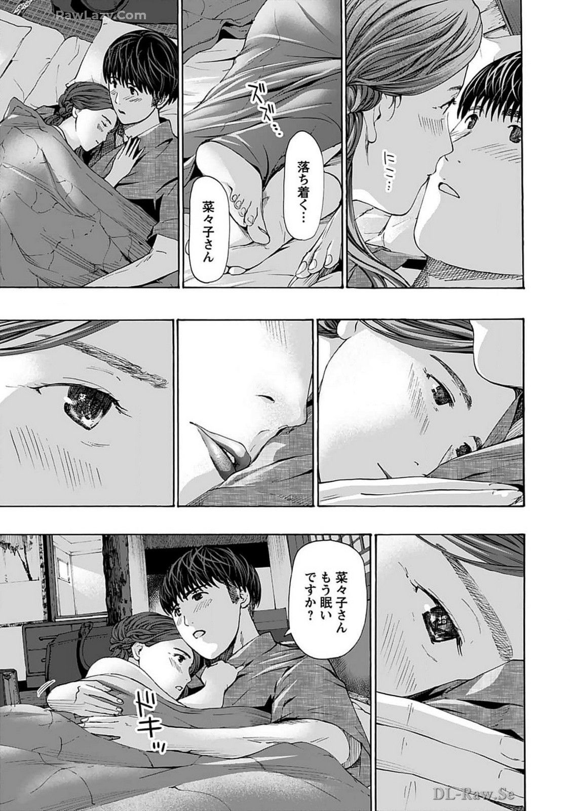 Ikenai Nanako-san Vol.07 page 101 - multi-work series harem hentai manga - read online free