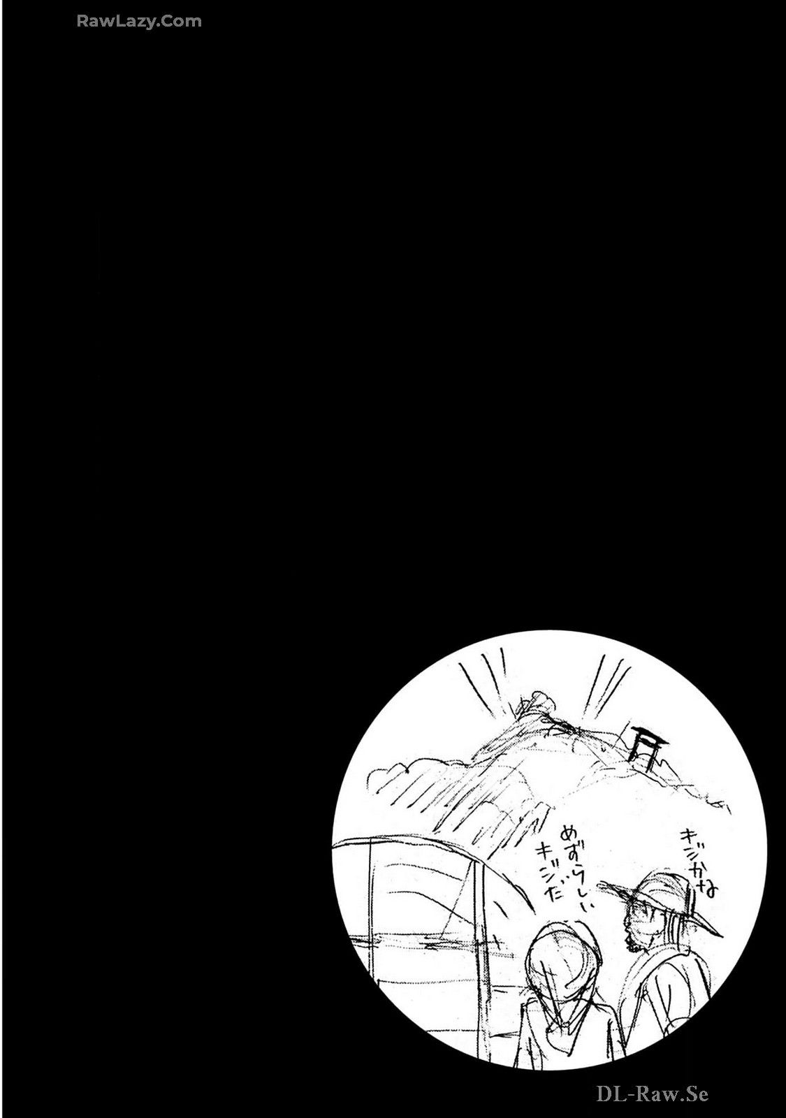 Ikenai Nanako-san Vol.07 page 176 - multi-work series harem hentai manga - read online free