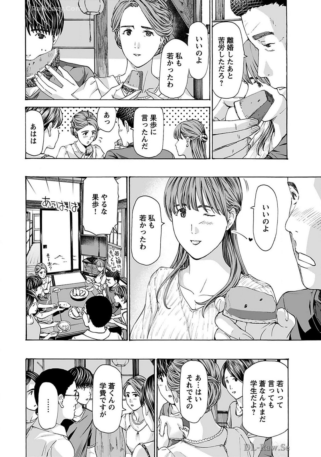 Ikenai Nanako-san Vol.07 page 96 - harem multi-work series hentai manga - read online free