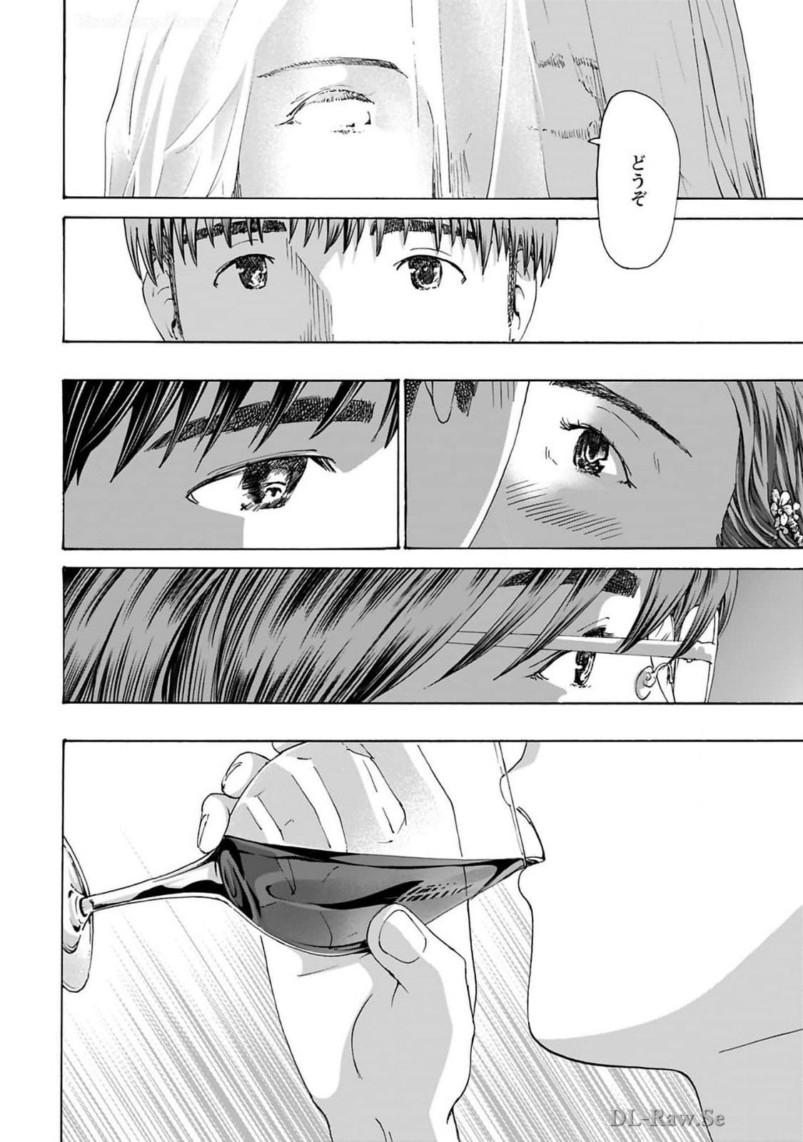 Ikenai Nanako-san Vol.10 page 132 - story arc harem hentai manga - read online free