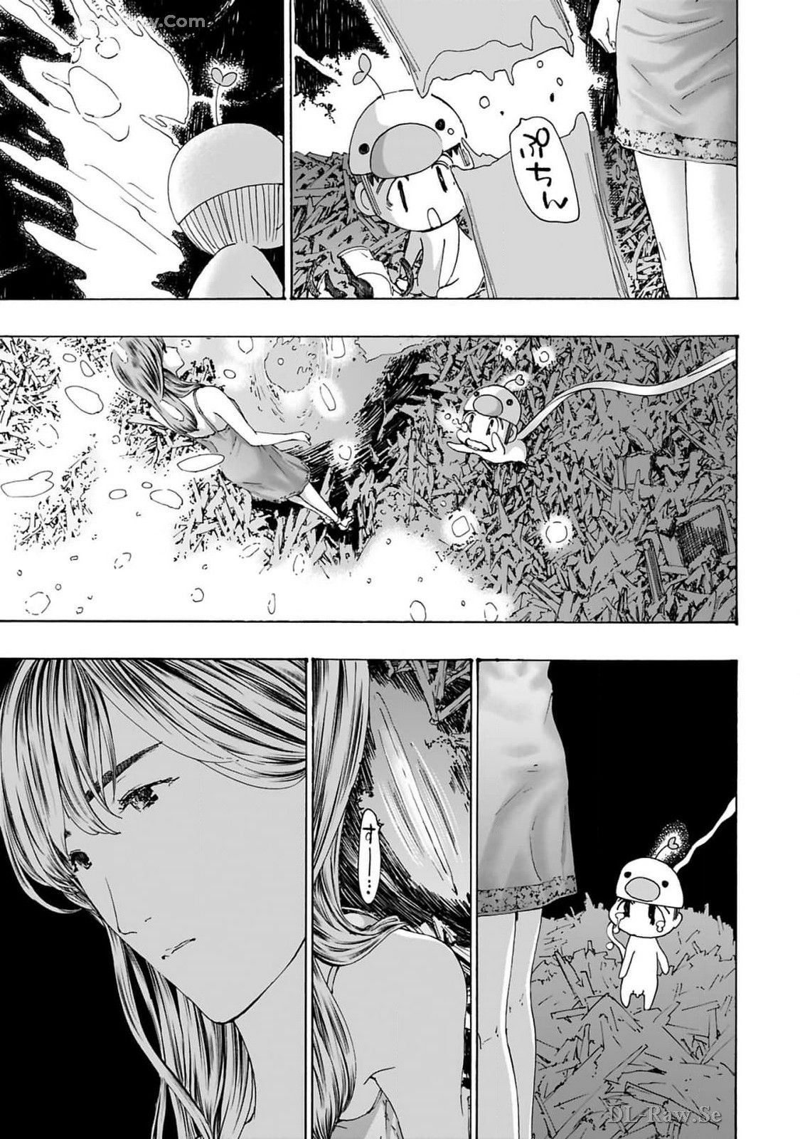 Ikenai Nanako-san Vol.10 page 133 - story arc harem hentai manga - read online free