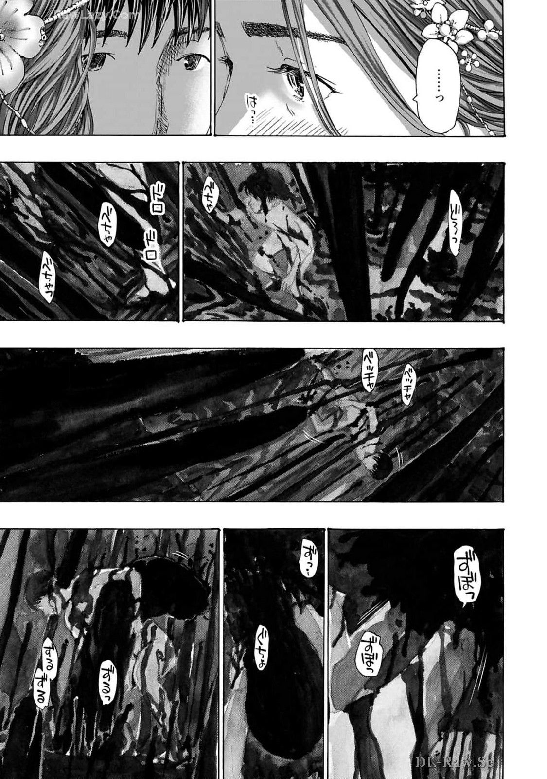 Ikenai Nanako-san Vol.10 page 135 - multi-work series harem hentai manga - read online free