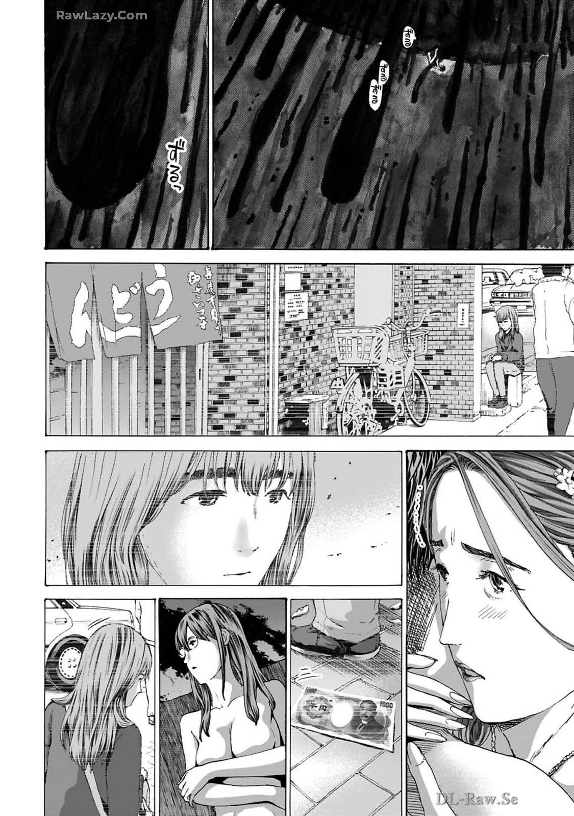 Ikenai Nanako-san Vol.10 page 136 - story arc harem hentai manga - read online free