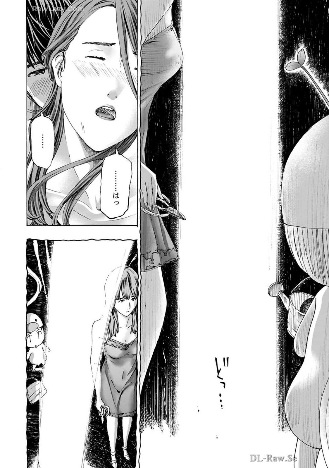 Ikenai Nanako-san Vol.10 page 78 - multi-work series harem hentai manga - read online free