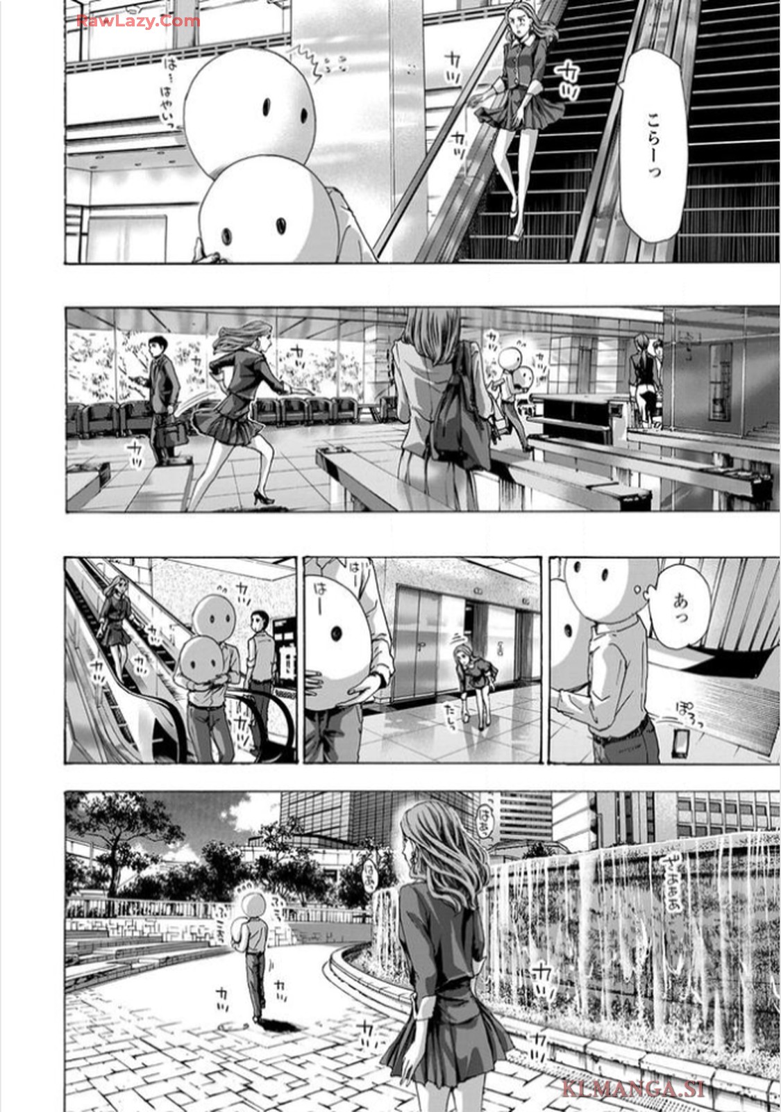 Ikenai Nanako-san Vol.11 page 176 - harem multi-work series hentai manga - read online free