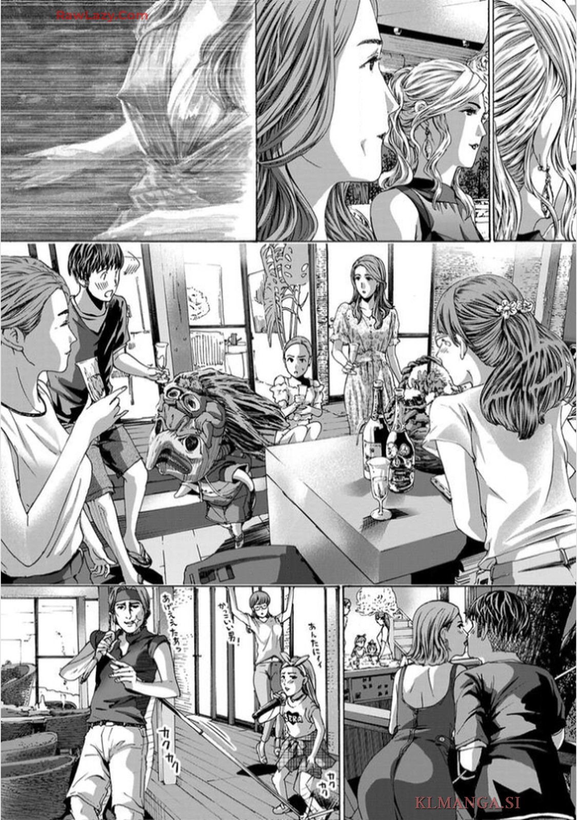 Ikenai Nanako-san Vol.11 page 23 - multi-work series harem hentai manga - read online free