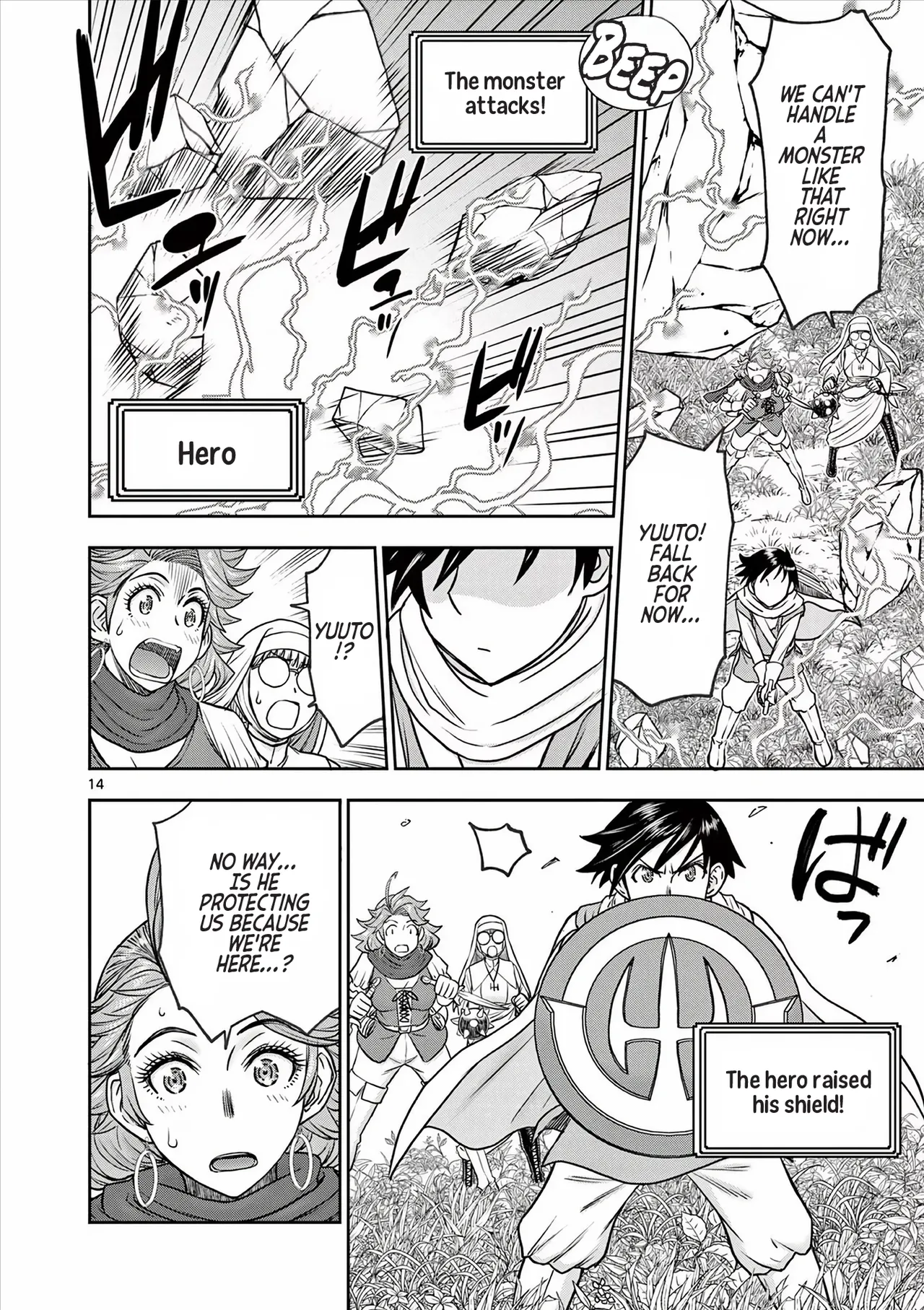 [Ooi Masakazu / Inomaru] Isekai Furin ll ~Michibika Reshi Hitodzuma Tachi to Bukiyo Tensei Yuusha~vol 04 [English] page 126 - full censorship big breasts hentai manga - read online free