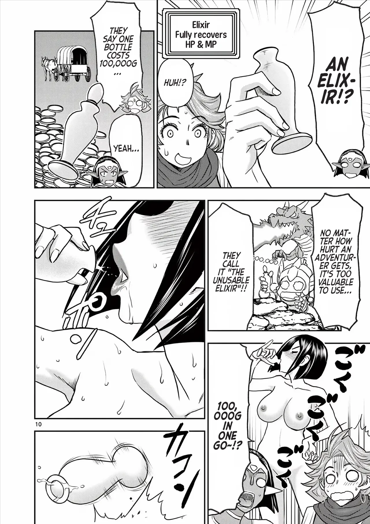 [Ooi Masakazu / Inomaru] Isekai Furin ll ~Michibika Reshi Hitodzuma Tachi to Bukiyo Tensei Yuusha~vol 04 [English] - Page 30