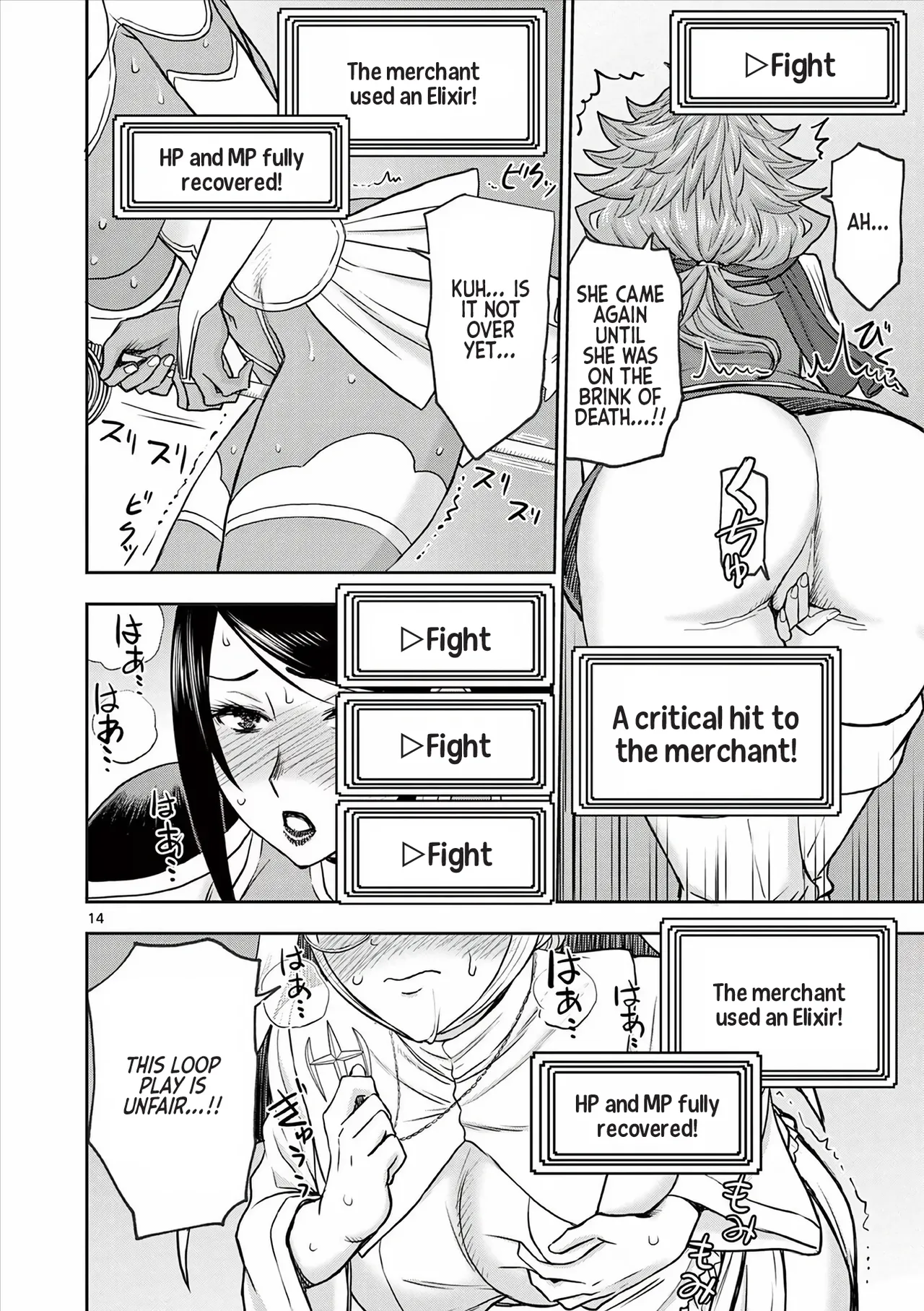 [Ooi Masakazu / Inomaru] Isekai Furin ll ~Michibika Reshi Hitodzuma Tachi to Bukiyo Tensei Yuusha~vol 04 [English] page 34 - full censorship big breasts hentai manga - read online free