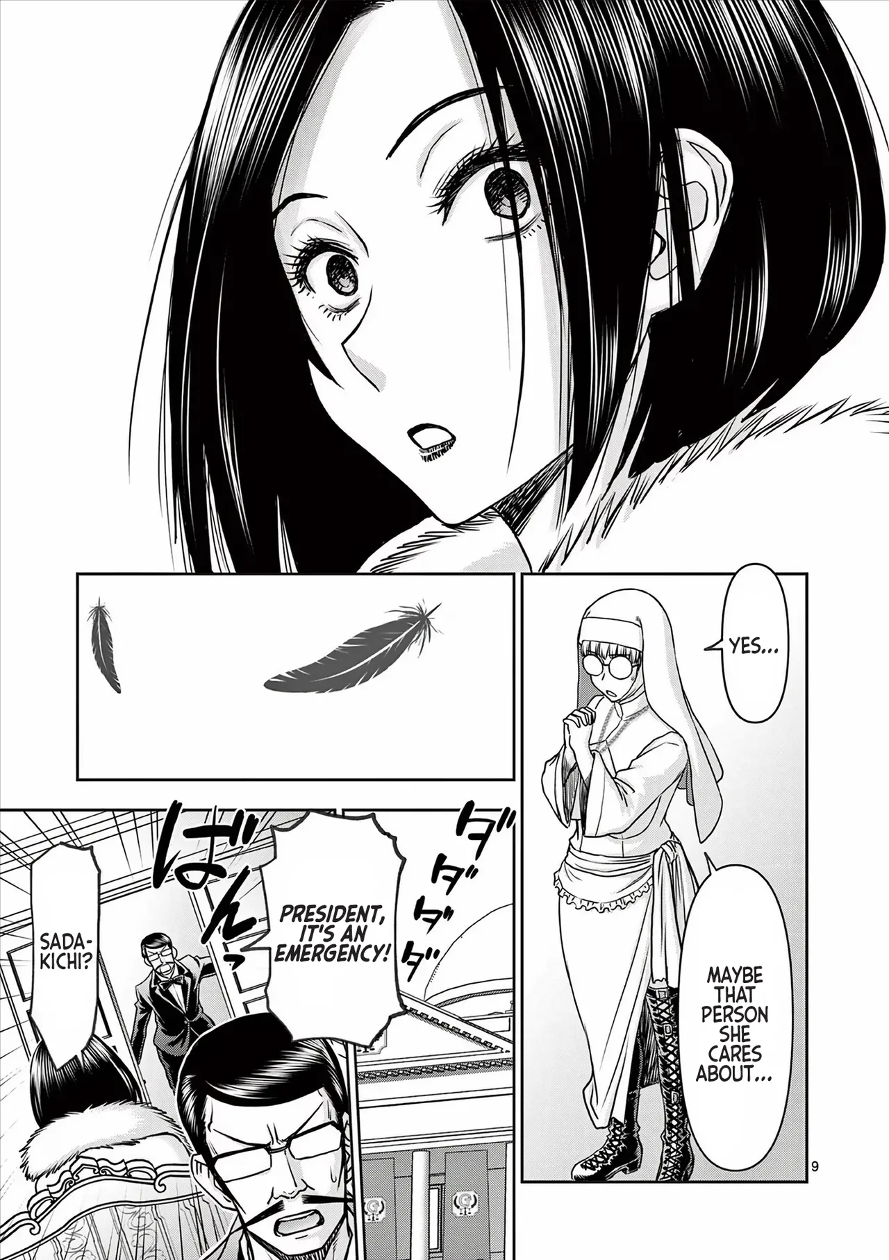 [Ooi Masakazu / Inomaru] Isekai Furin ll ~Michibika Reshi Hitodzuma Tachi to Bukiyo Tensei Yuusha~vol 04 [English] page 47 - milf big breasts hentai manga - read online free