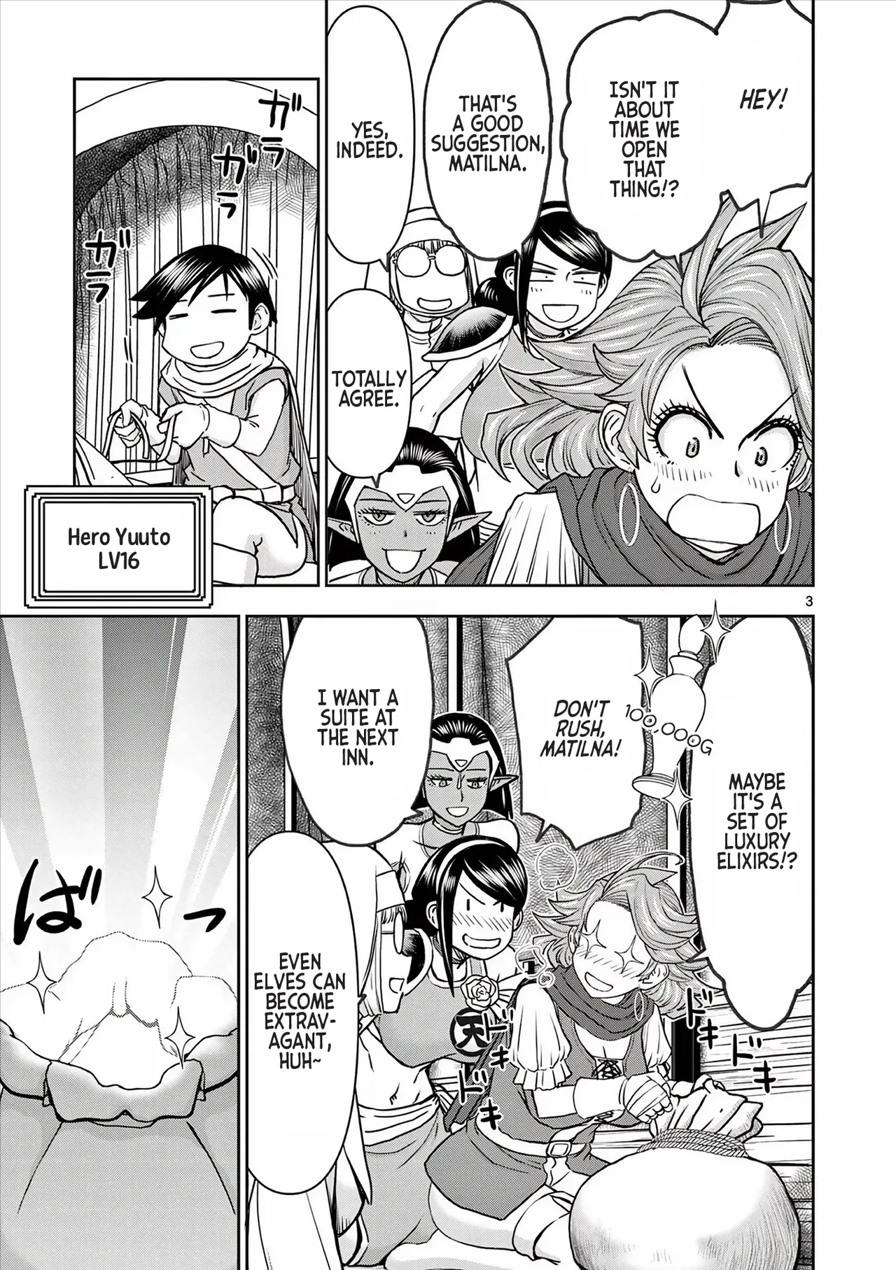 [Ooi Masakazu / Inomaru] Isekai Furin ll ~Michibika Reshi Hitodzuma Tachi to Bukiyo Tensei Yuusha~vol 04 [English] page 60 - milf big breasts hentai manga - read online free