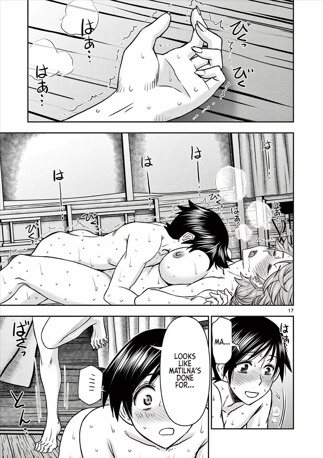 [Ooi Masakazu / Inomaru] Isekai Furin ll ~Michibika Reshi Hitodzuma Tachi to Bukiyo Tensei Yuusha~vol 04 [English] page 74 - milf big breasts hentai manga - read online free