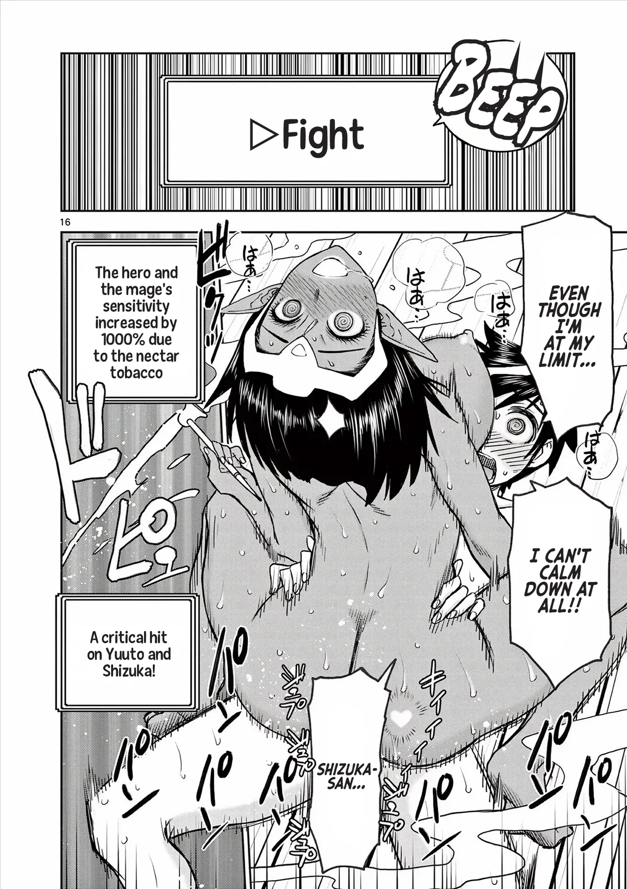 [Ooi Masakazu / Inomaru] Isekai Furin ll ~Michibika Reshi Hitodzuma Tachi to Bukiyo Tensei Yuusha~vol 04 [English] page 91 - milf big breasts hentai manga - read online free