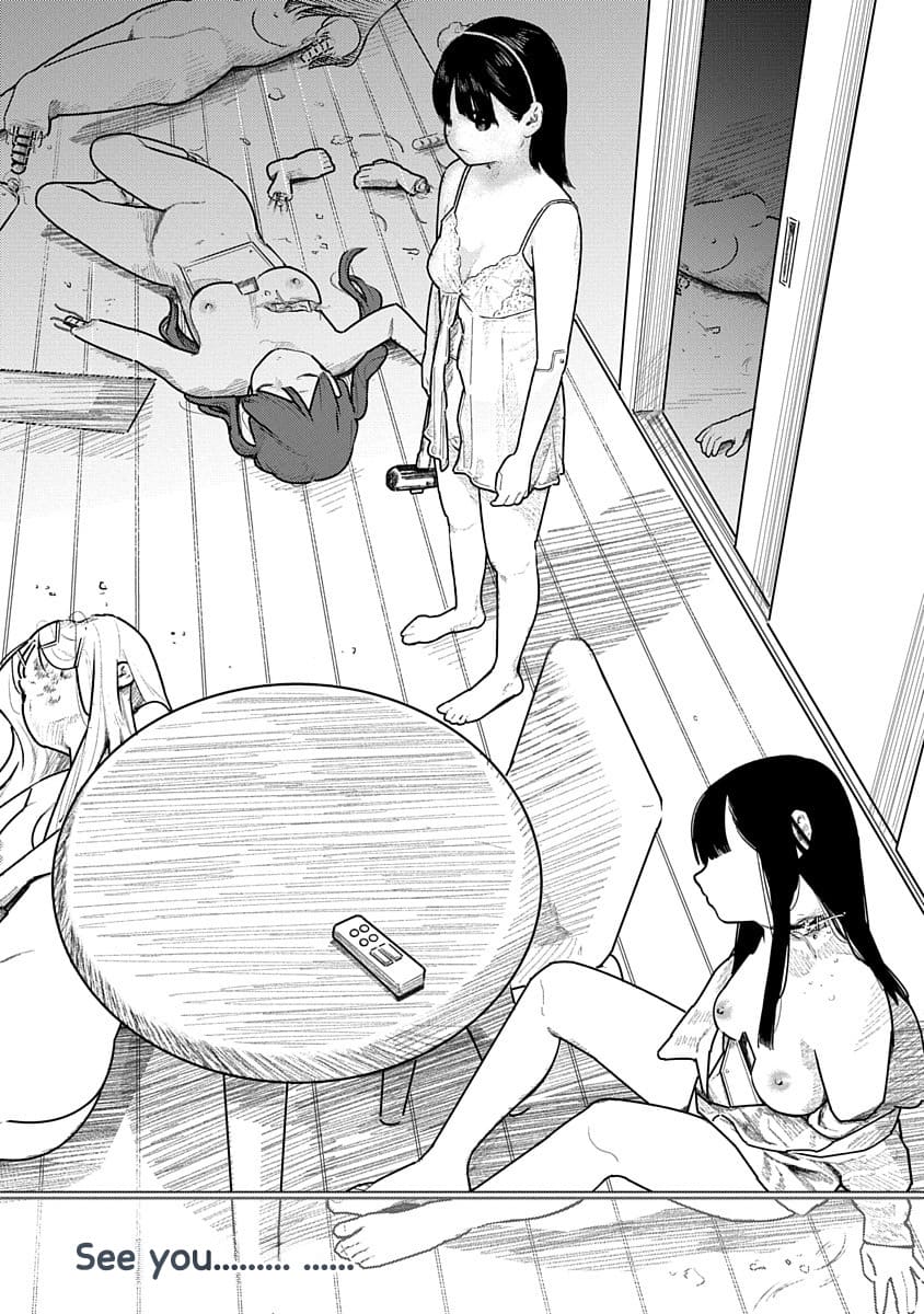 Kairaku no Rou - CHAPTER 11 - Page 17