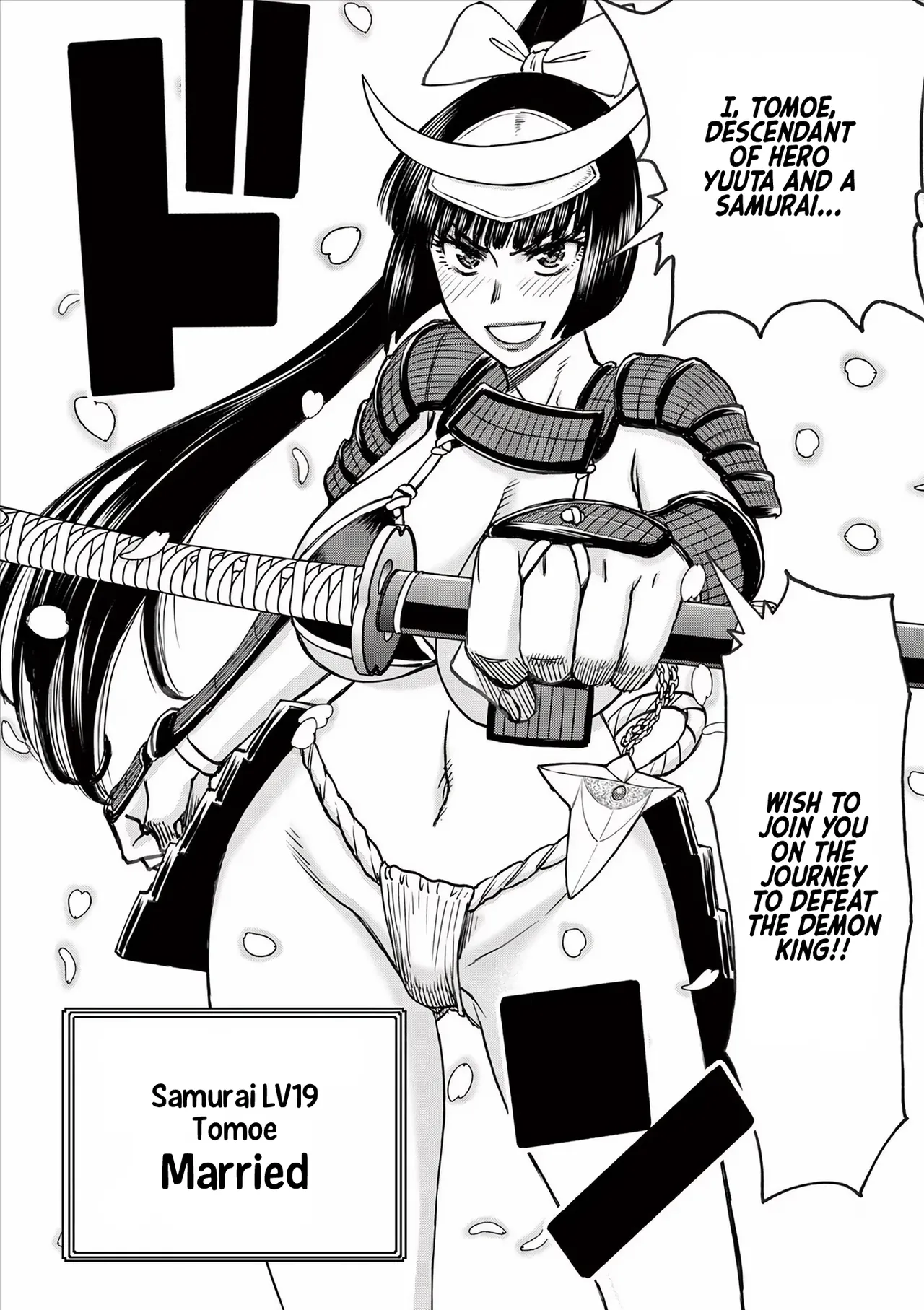 [Ooi Masakazu / Inomaru] Isekai Furin ll ~Michibika Reshi Hitodzuma Tachi to Bukiyo Tensei Yuusha~vol 05 [English] page 105 - full censorship big penis hentai manga - read online free