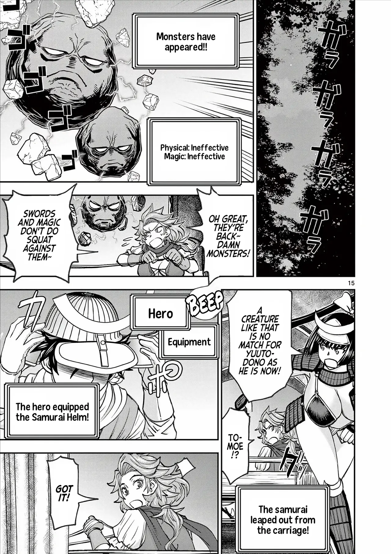 [Ooi Masakazu / Inomaru] Isekai Furin ll ~Michibika Reshi Hitodzuma Tachi to Bukiyo Tensei Yuusha~vol 05 [English] page 108 - milf big breasts hentai manga - read online free