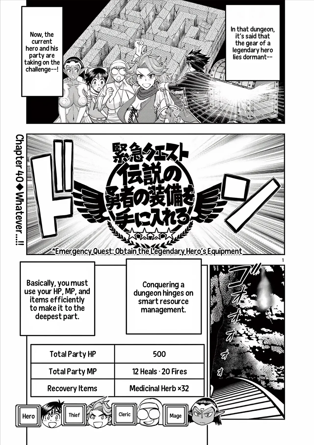 [Ooi Masakazu / Inomaru] Isekai Furin ll ~Michibika Reshi Hitodzuma Tachi to Bukiyo Tensei Yuusha~vol 05 [English] page 131 - milf big breasts hentai manga - read online free