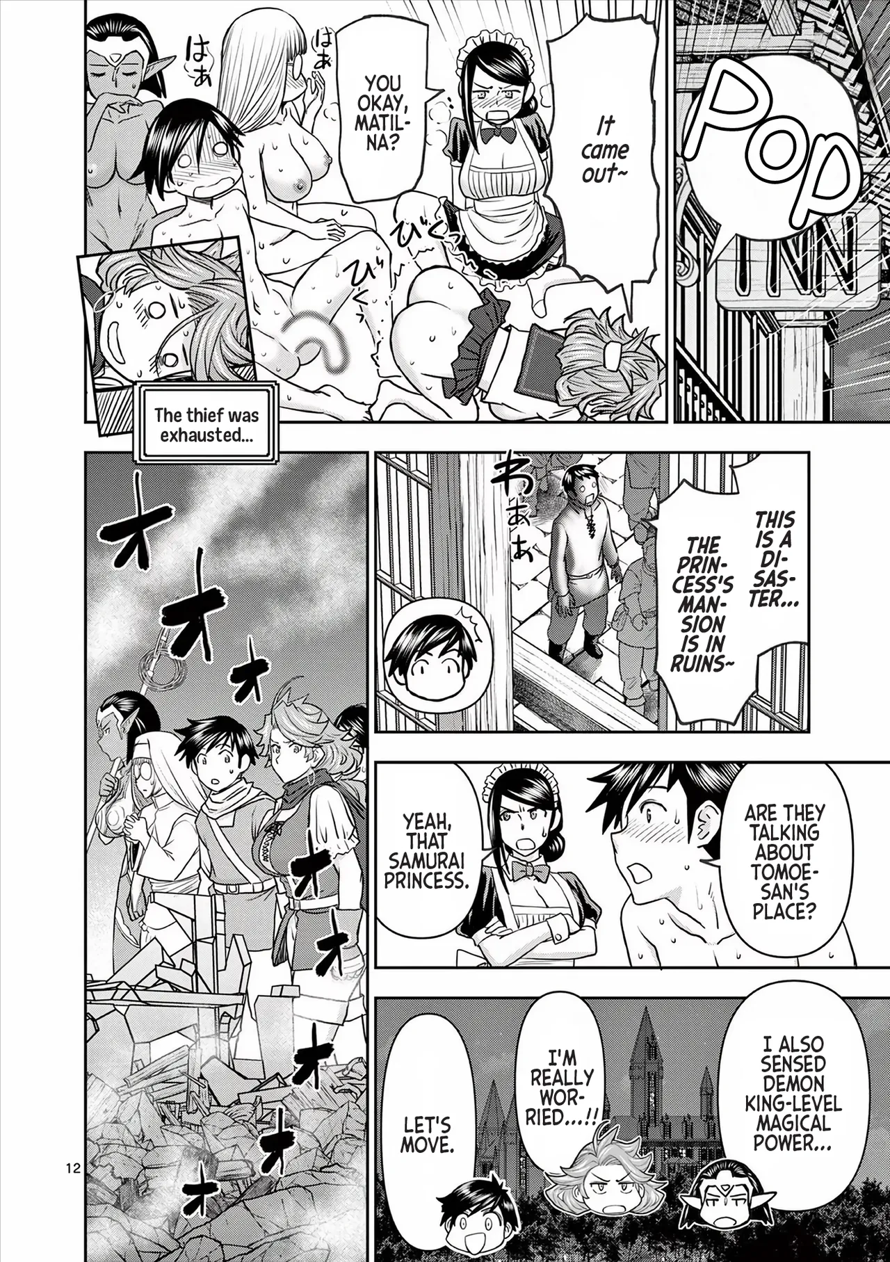 [Ooi Masakazu / Inomaru] Isekai Furin ll ~Michibika Reshi Hitodzuma Tachi to Bukiyo Tensei Yuusha~vol 05 [English] page 32 - full censorship big penis hentai manga - read online free