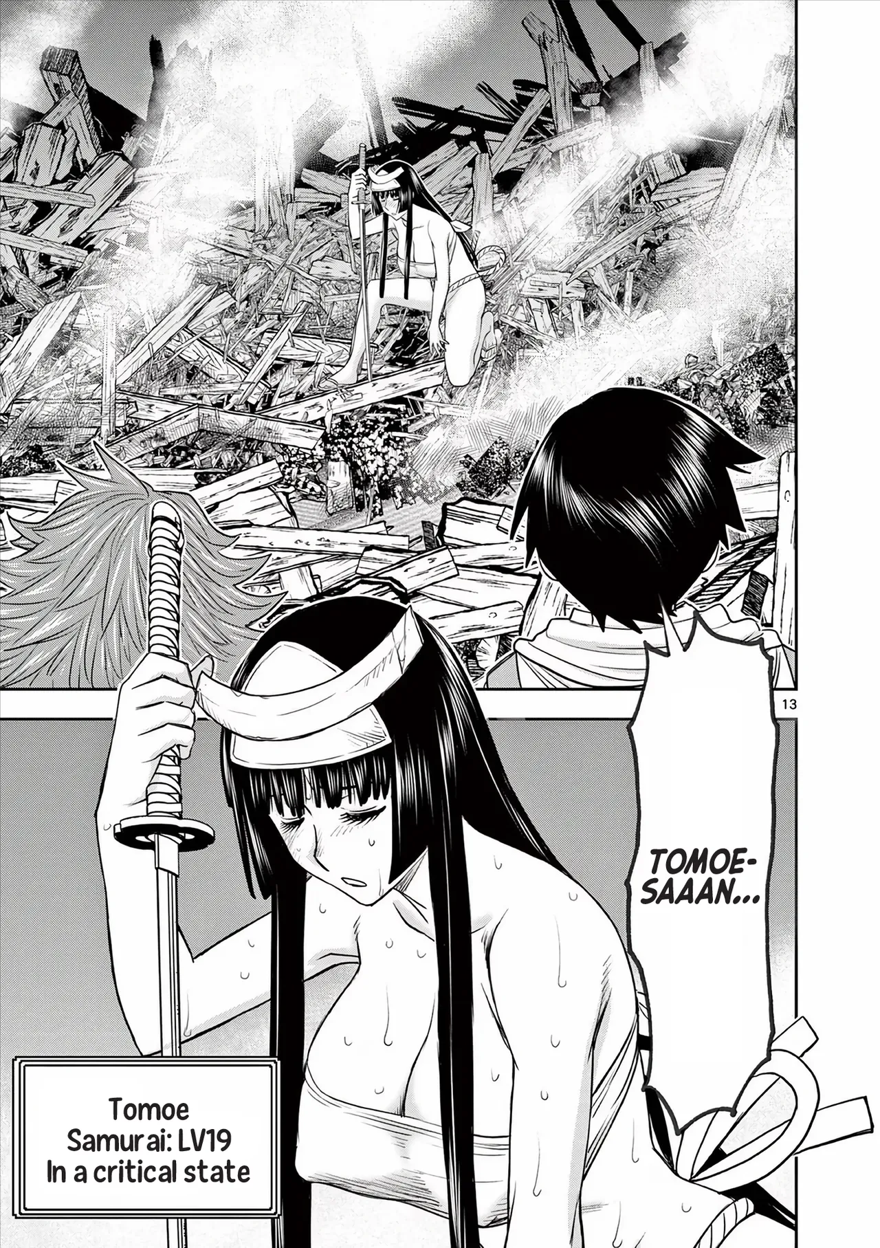 [Ooi Masakazu / Inomaru] Isekai Furin ll ~Michibika Reshi Hitodzuma Tachi to Bukiyo Tensei Yuusha~vol 05 [English] page 33 - milf big breasts hentai manga - read online free